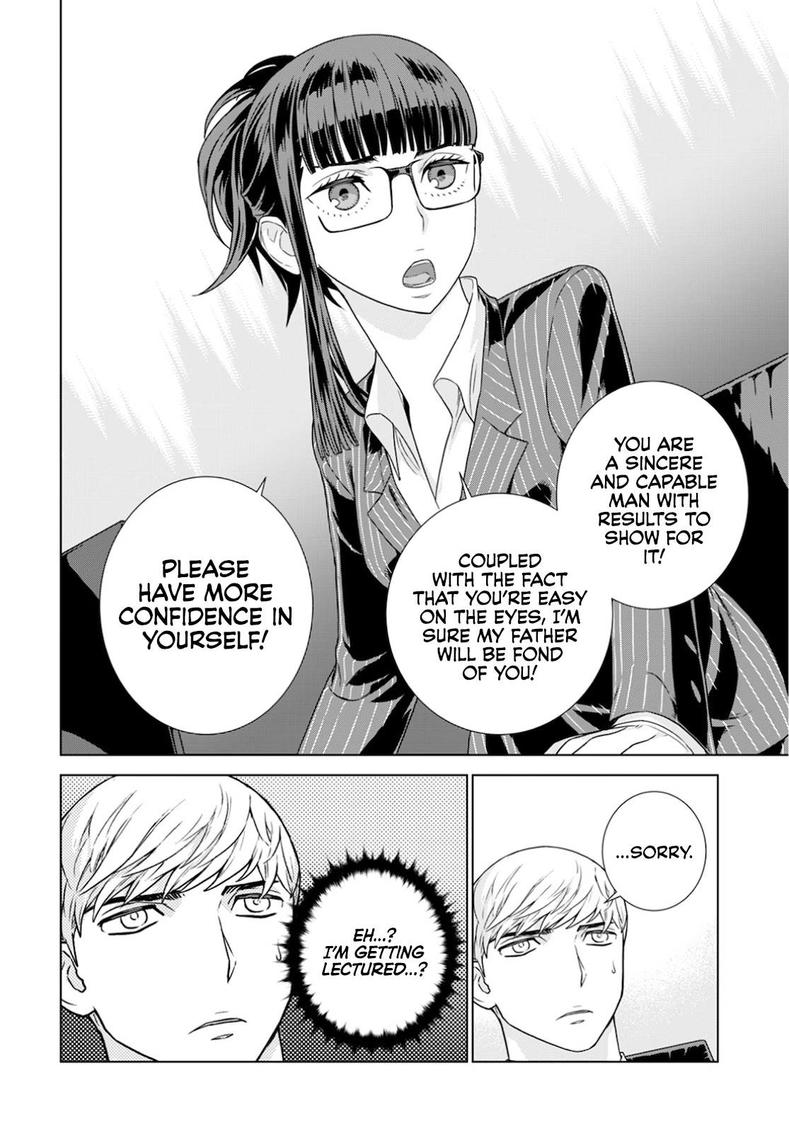 My President, Pretend to Be My Lover & Meet My Father Chapter 17 page 13 - Chapter 17