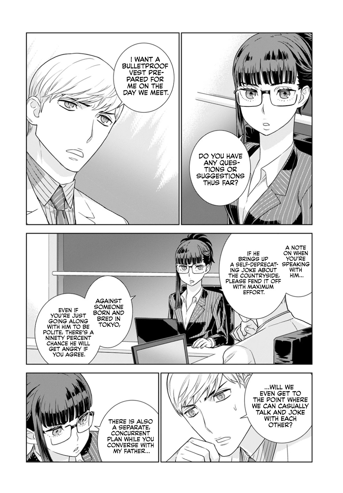 My President, Pretend to Be My Lover & Meet My Father Chapter 17 page 9 - Chapter 17