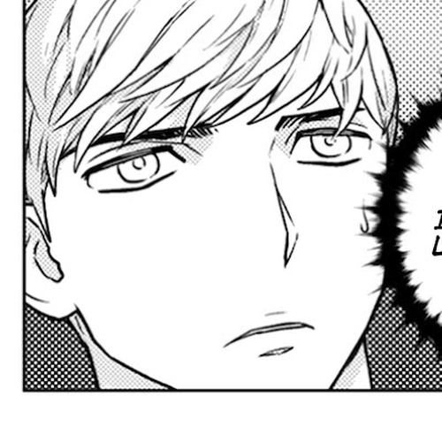 My President, Pretend to Be My Lover & Meet My Father Chapter 17 cover