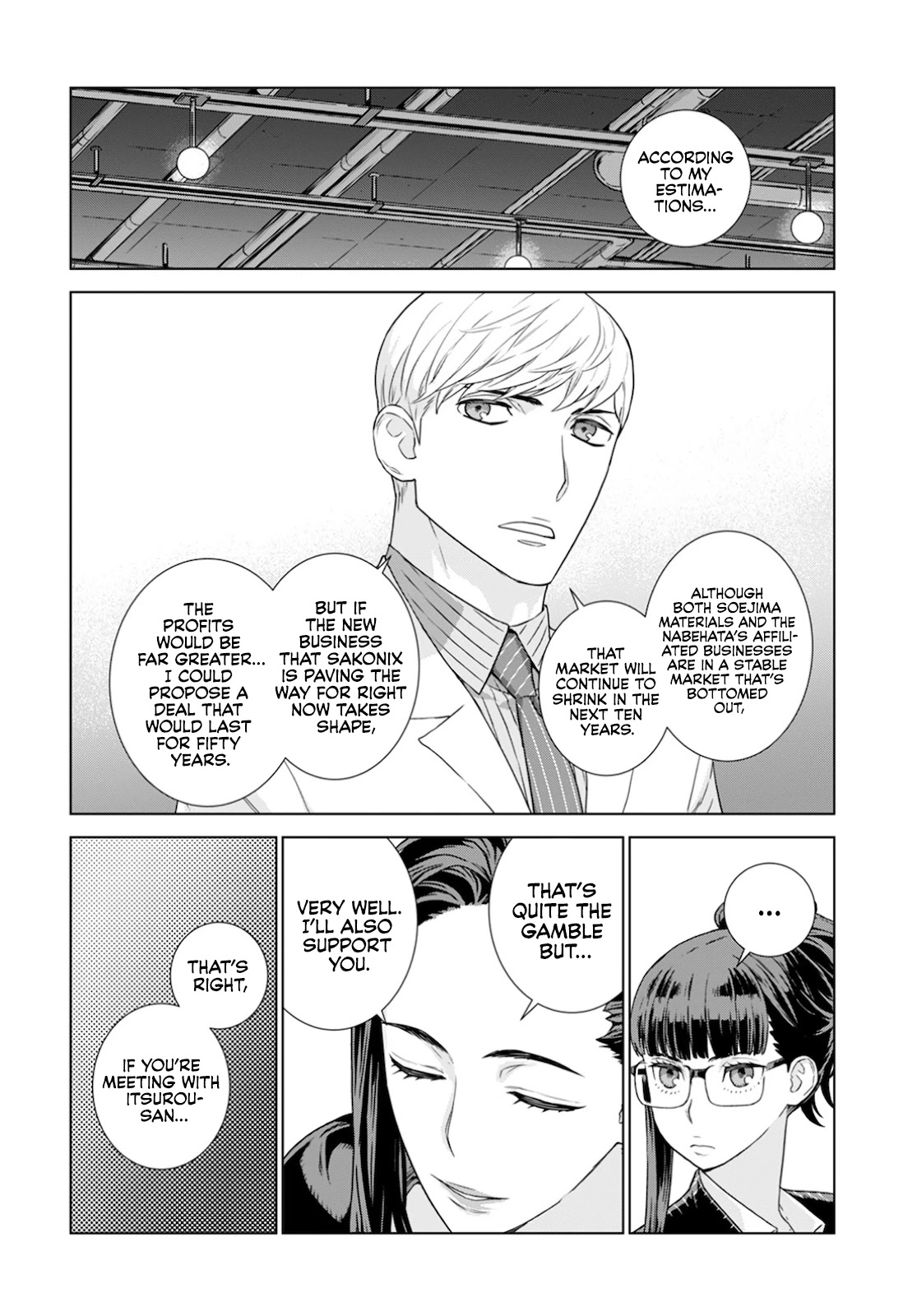 My President, Pretend to Be My Lover & Meet My Father Chapter 18 page 11 - Chapter 18