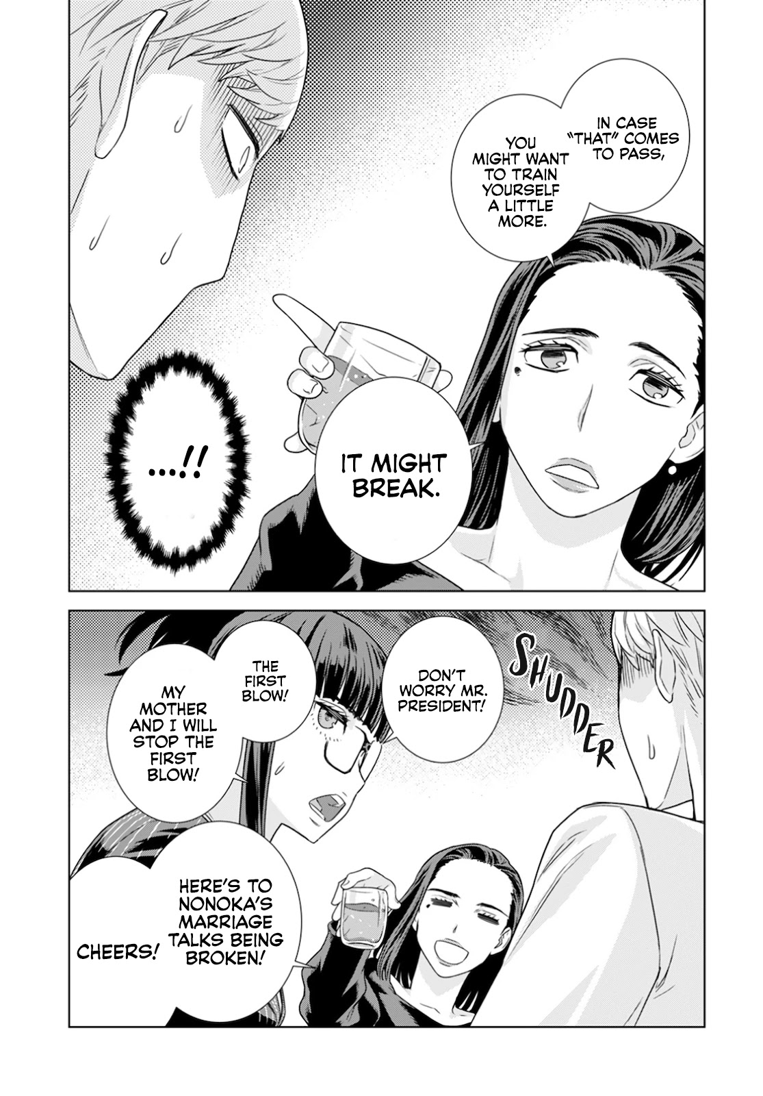 My President, Pretend to Be My Lover & Meet My Father Chapter 18 page 12 - Chapter 18