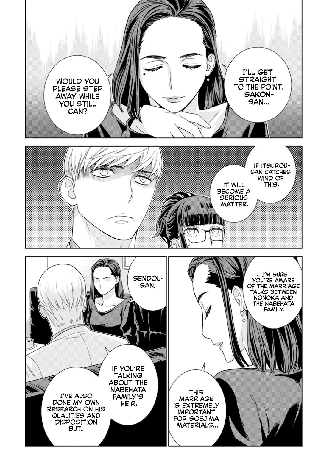 My President, Pretend to Be My Lover & Meet My Father Chapter 18 page 5 - Chapter 18