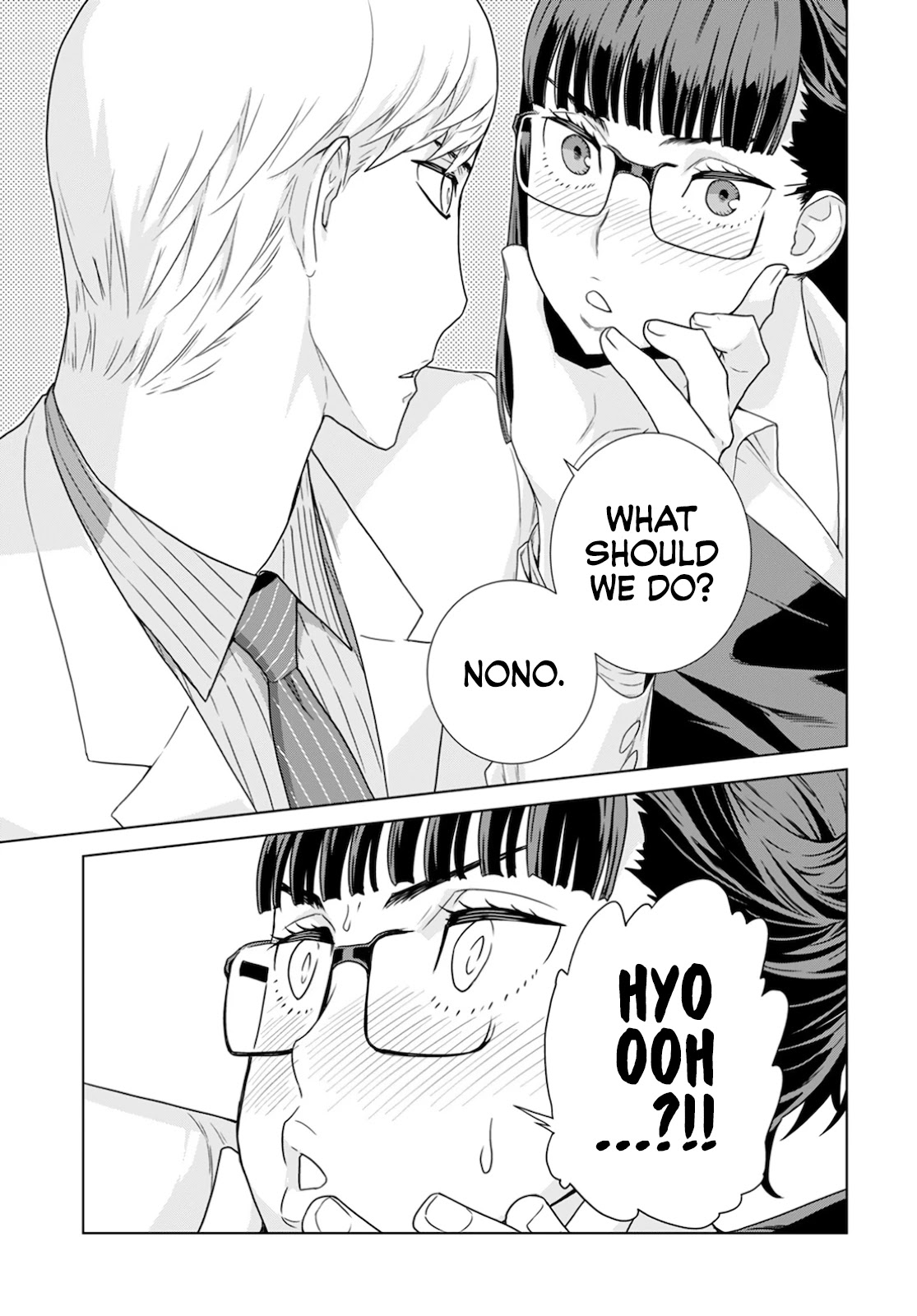 My President, Pretend to Be My Lover & Meet My Father Chapter 18 page 8 - Chapter 18
