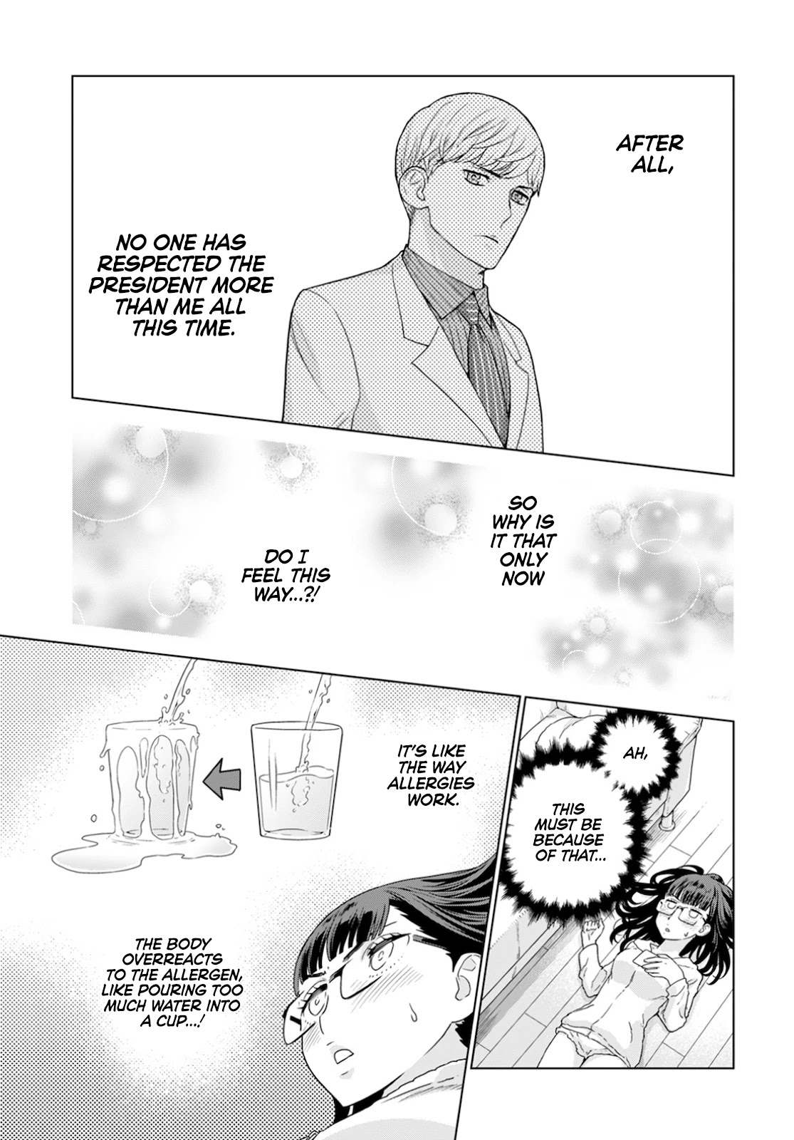 My President, Pretend to Be My Lover & Meet My Father Chapter 19 page 10 - Chapter 19