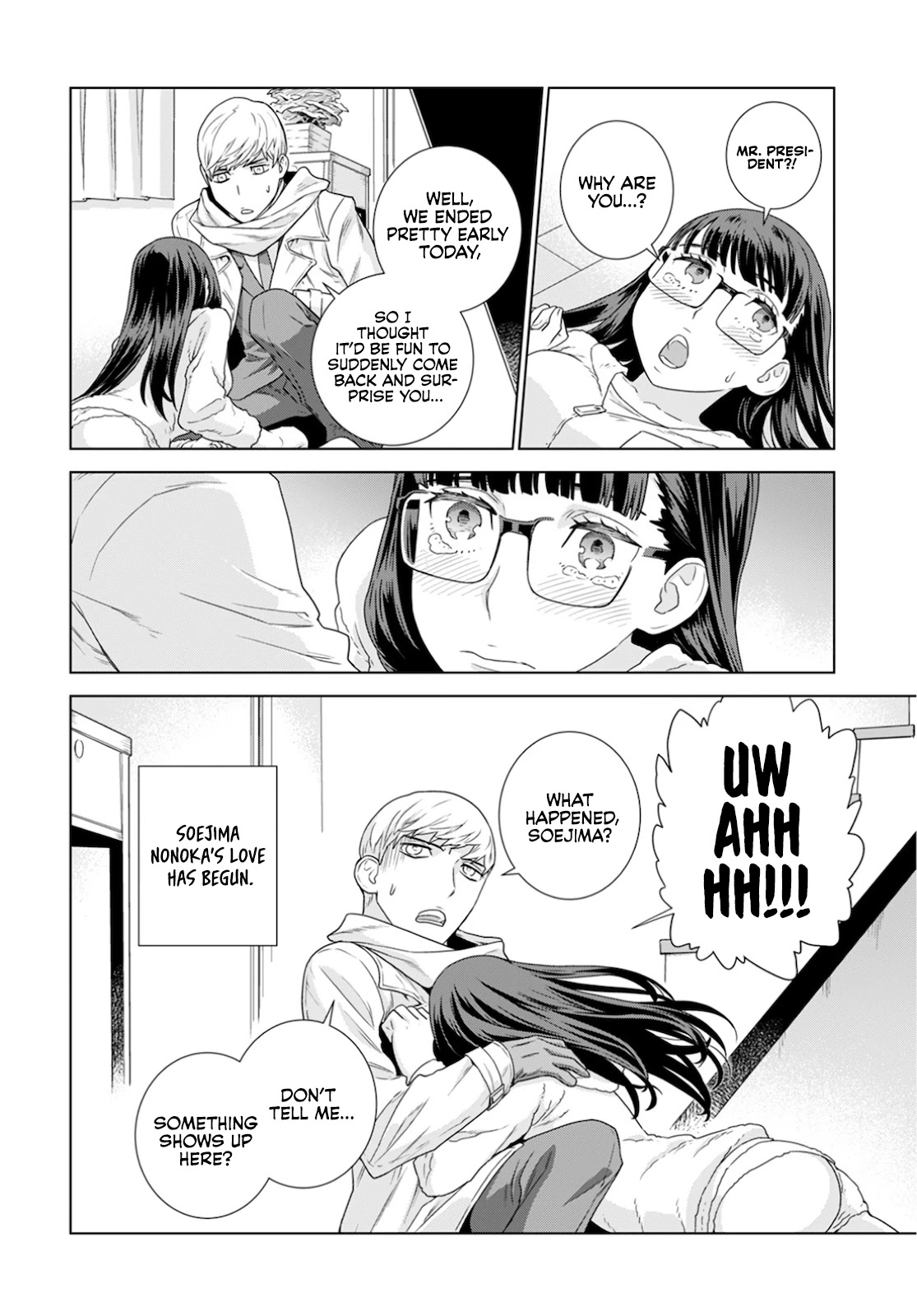 My President, Pretend to Be My Lover & Meet My Father Chapter 19 page 13 - Chapter 19