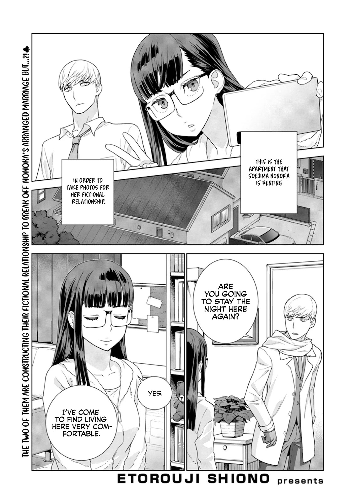 My President, Pretend to Be My Lover & Meet My Father Chapter 19 page 2 - Chapter 19