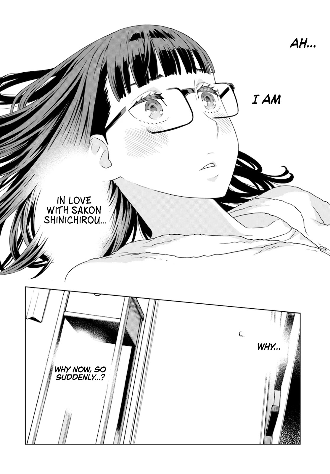 My President, Pretend to Be My Lover & Meet My Father Chapter 19 page 9 - Chapter 19