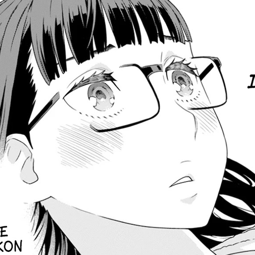 My President, Pretend to Be My Lover & Meet My Father Chapter 19 cover