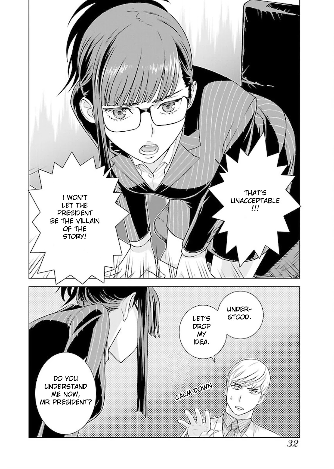 My President, Pretend to Be My Lover & Meet My Father Chapter 2 page 13 - Chapter 2