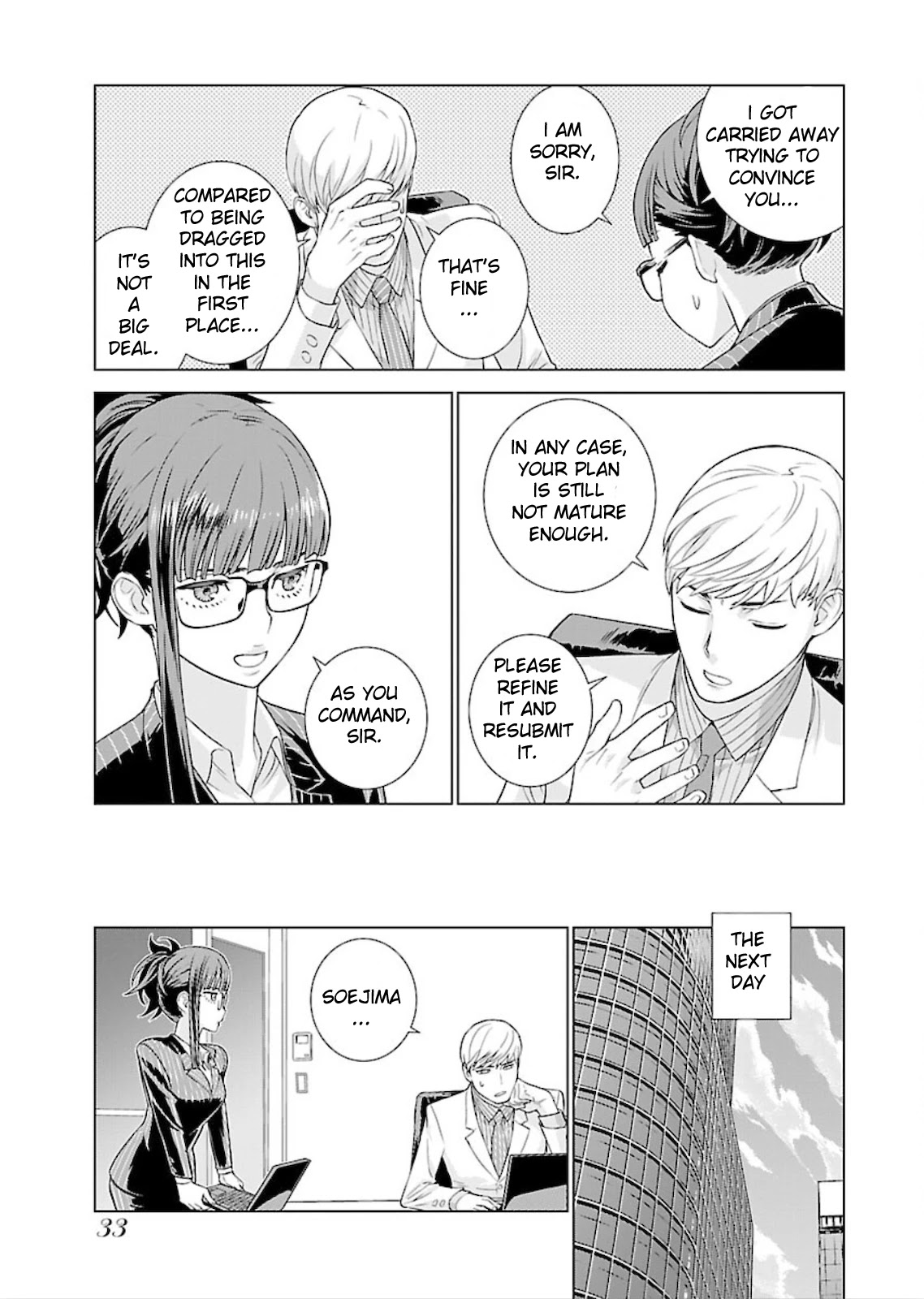 My President, Pretend to Be My Lover & Meet My Father Chapter 2 page 14 - Chapter 2