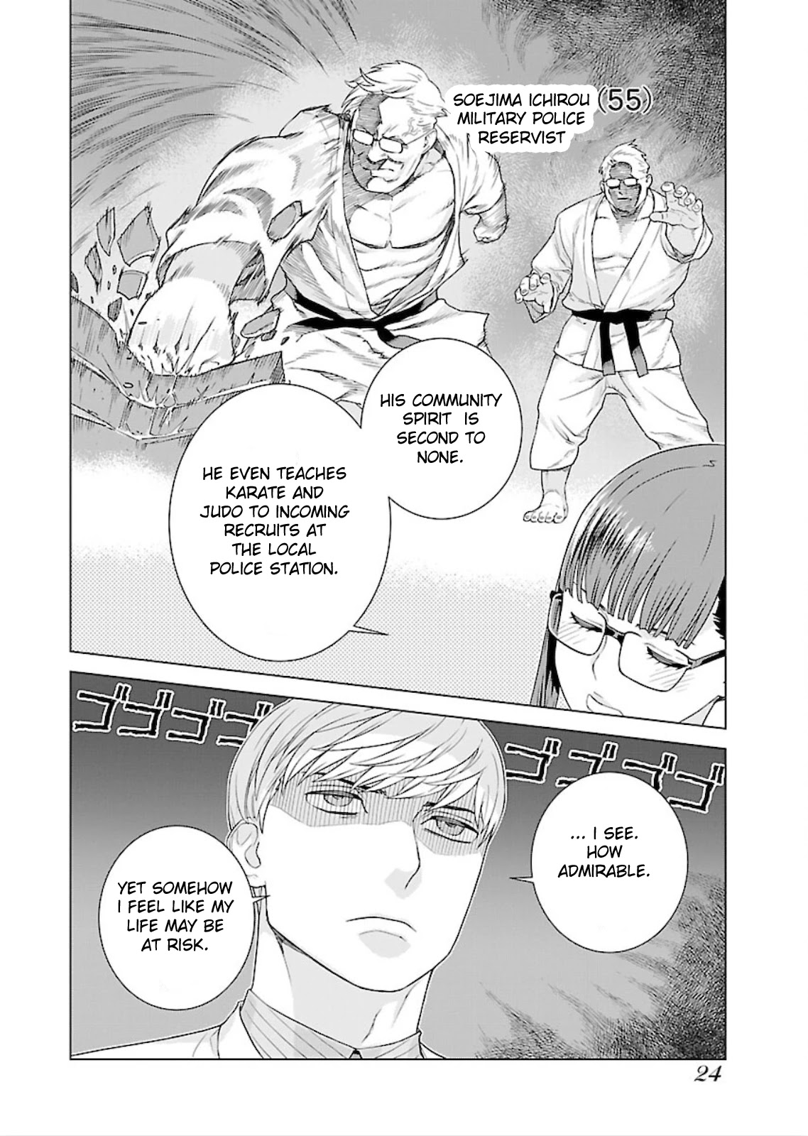 My President, Pretend to Be My Lover & Meet My Father Chapter 2 page 6 - Chapter 2