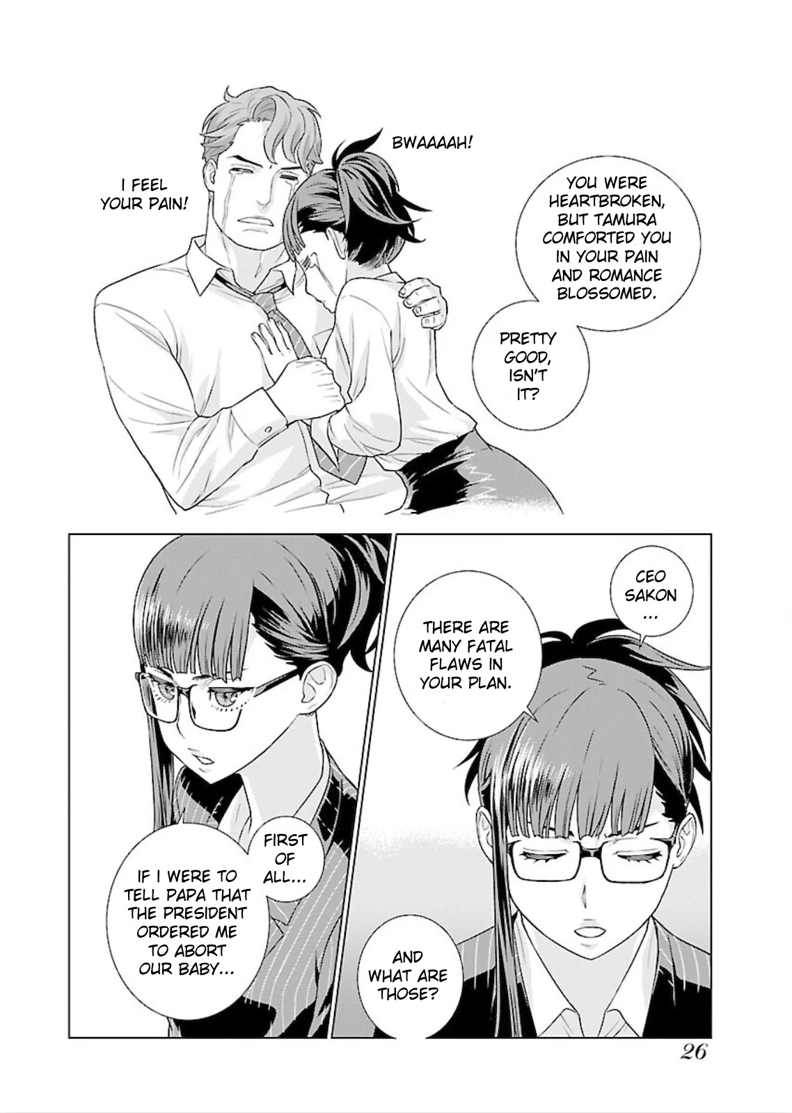 My President, Pretend to Be My Lover & Meet My Father Chapter 2 page 8 - Chapter 2