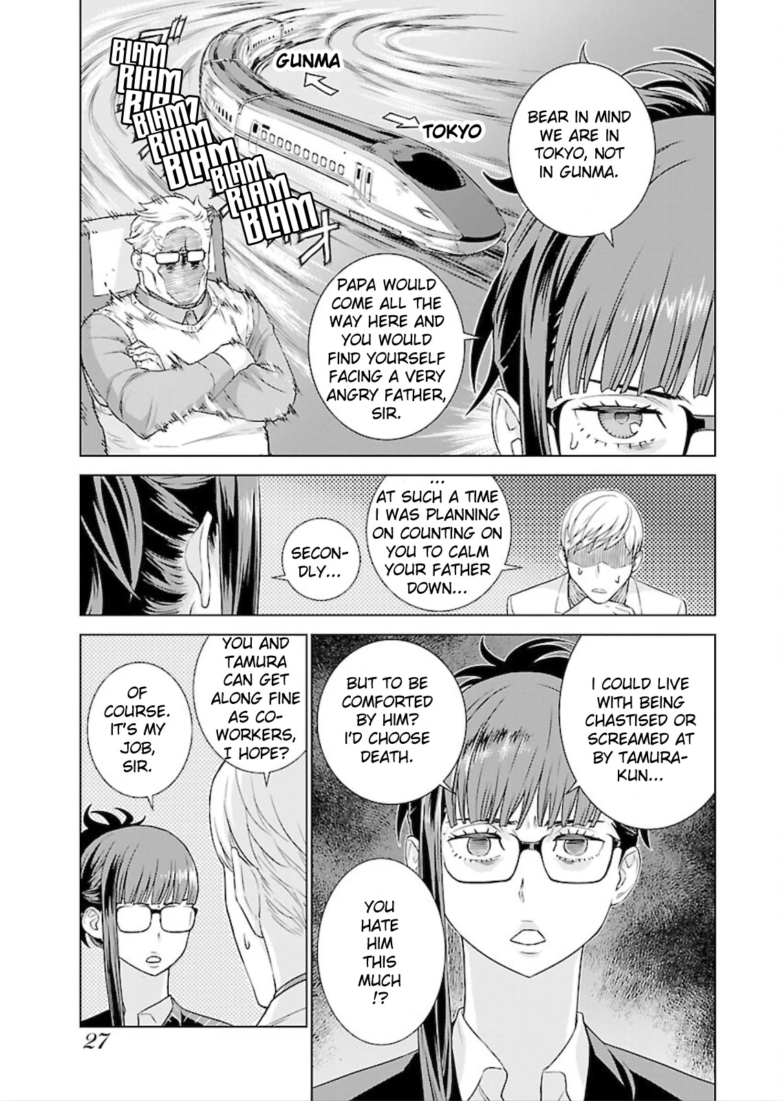 My President, Pretend to Be My Lover & Meet My Father Chapter 2 page 9 - Chapter 2