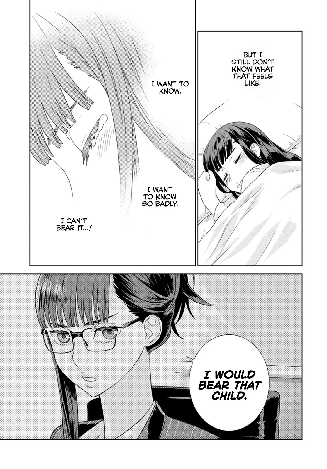 My President, Pretend to Be My Lover & Meet My Father Chapter 20 page 12 - Chapter 20