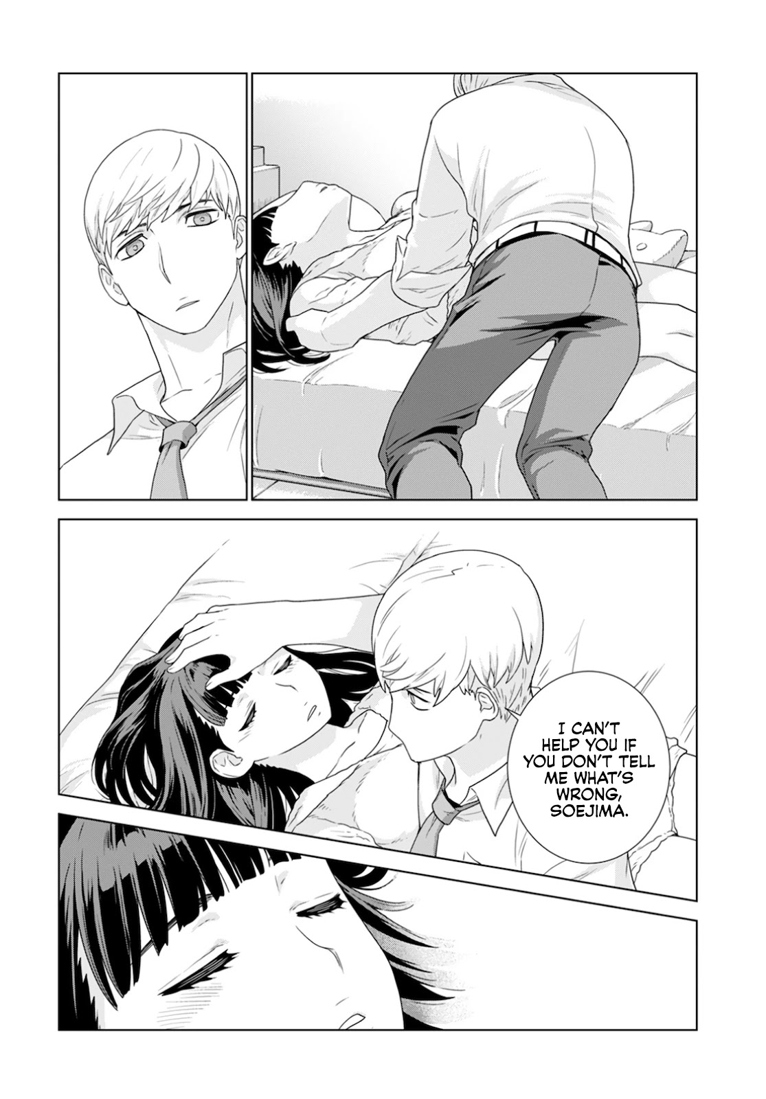 My President, Pretend to Be My Lover & Meet My Father Chapter 20 page 7 - Chapter 20