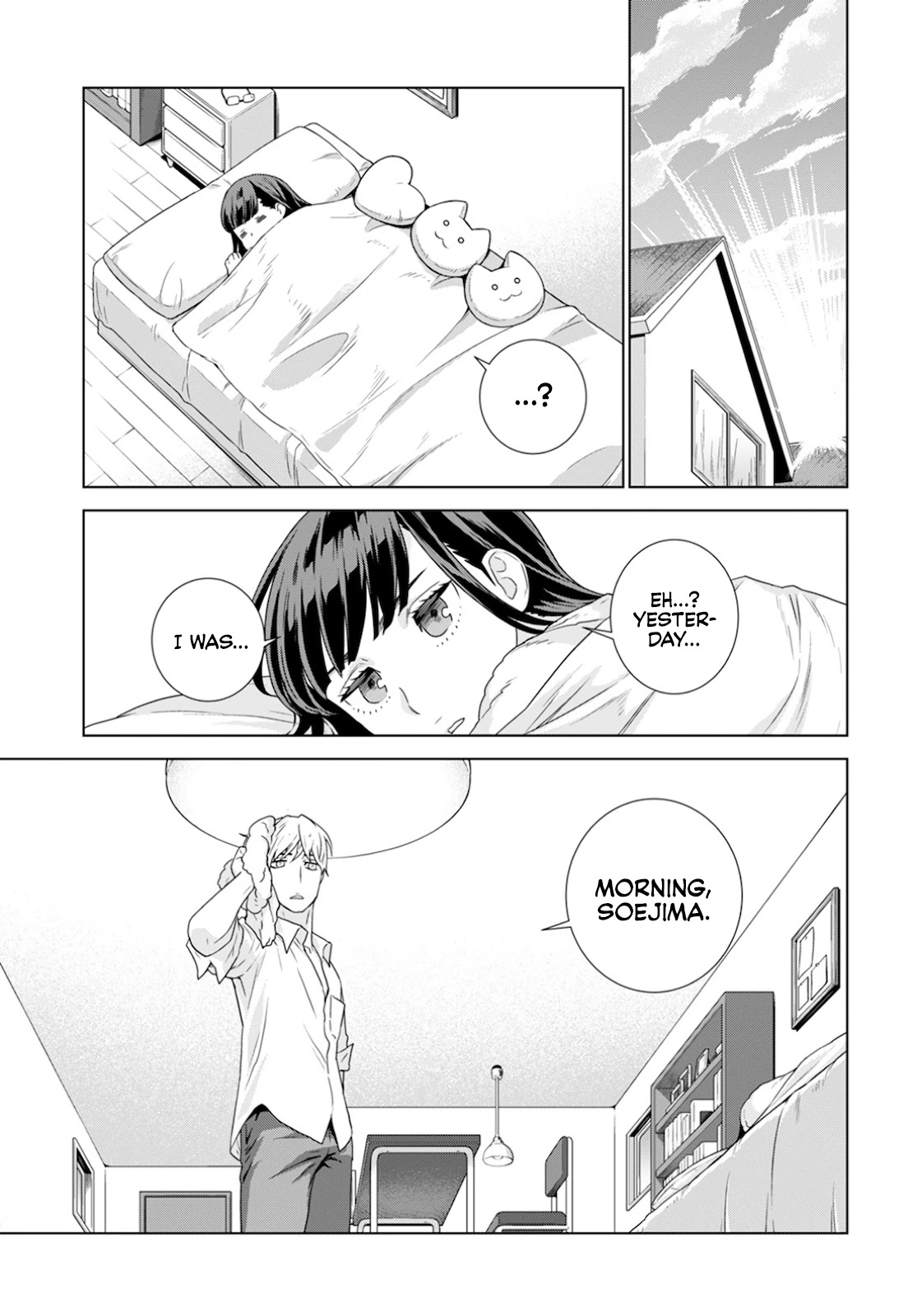 My President, Pretend to Be My Lover & Meet My Father Chapter 20 page 8 - Chapter 20
