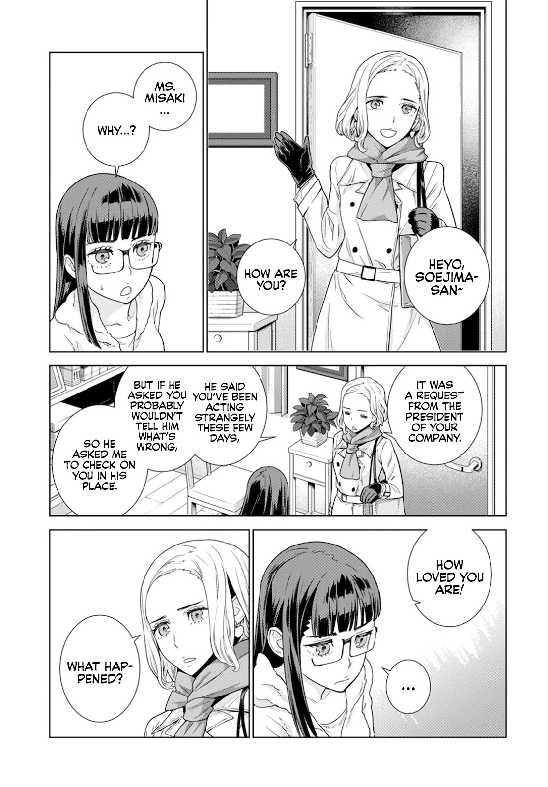 My President, Pretend to Be My Lover & Meet My Father Chapter 21 page 4 - Chapter 21