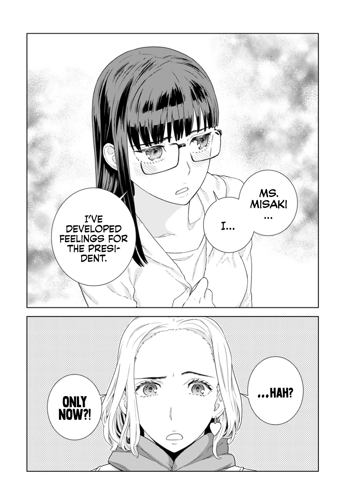 My President, Pretend to Be My Lover & Meet My Father Chapter 21 page 5 - Chapter 21