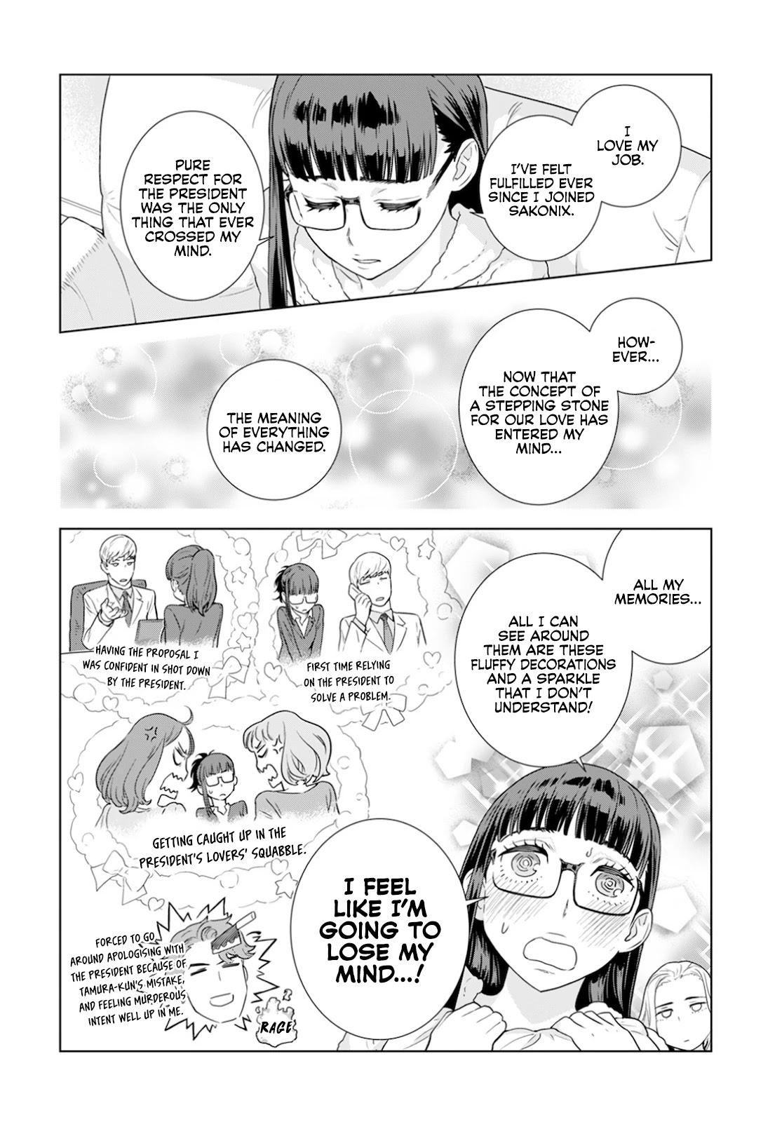 My President, Pretend to Be My Lover & Meet My Father Chapter 21 page 9 - Chapter 21