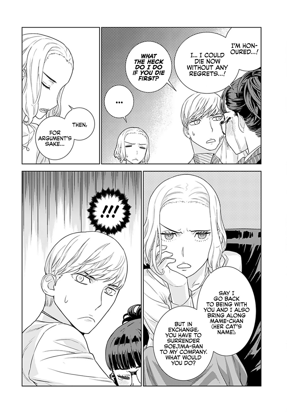 My President, Pretend to Be My Lover & Meet My Father Chapter 22 page 11 - Chapter 22