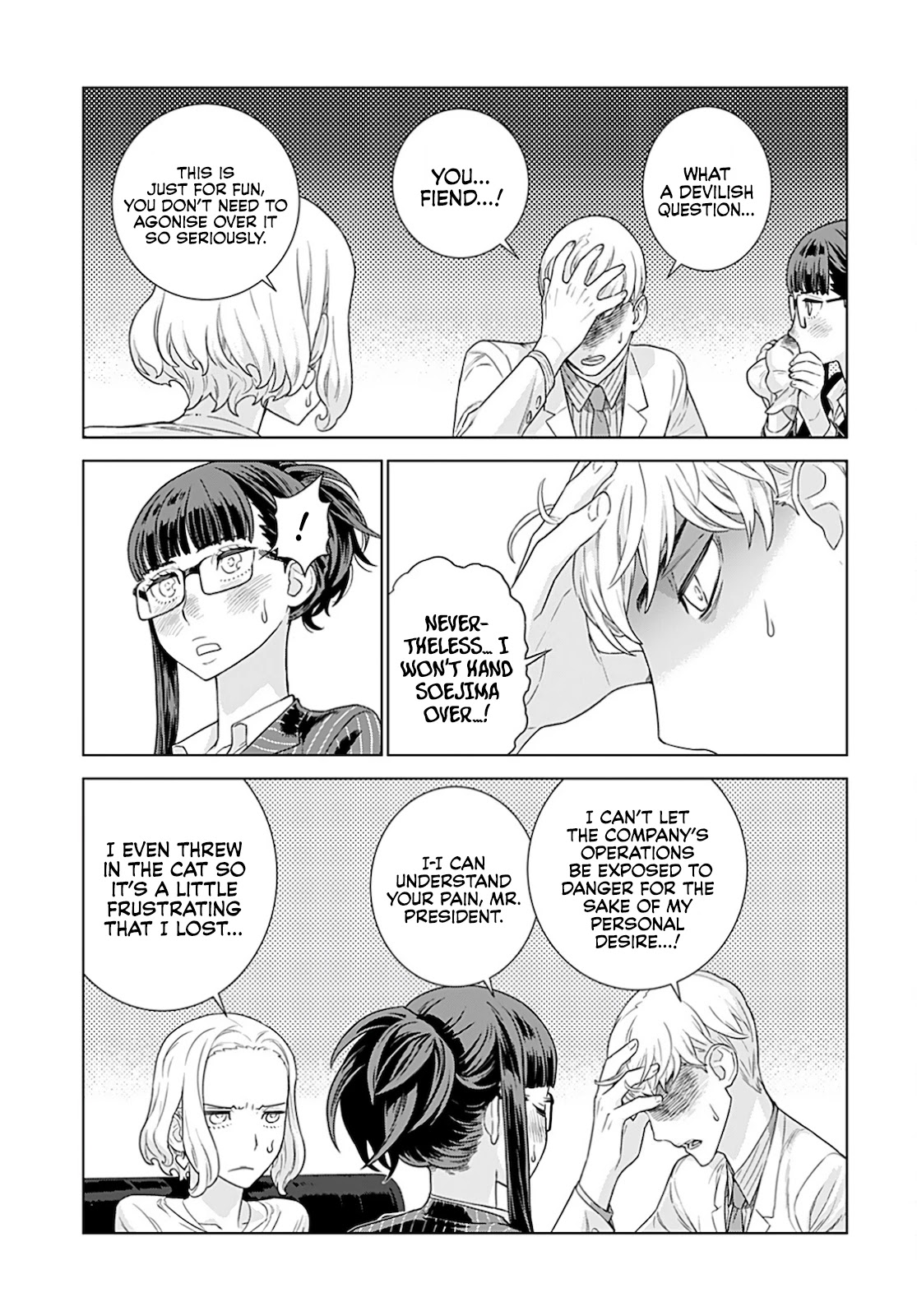 My President, Pretend to Be My Lover & Meet My Father Chapter 22 page 12 - Chapter 22