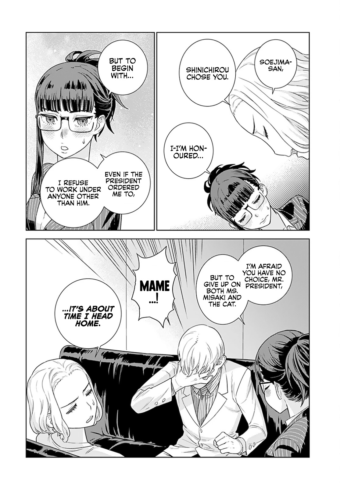 My President, Pretend to Be My Lover & Meet My Father Chapter 22 page 13 - Chapter 22