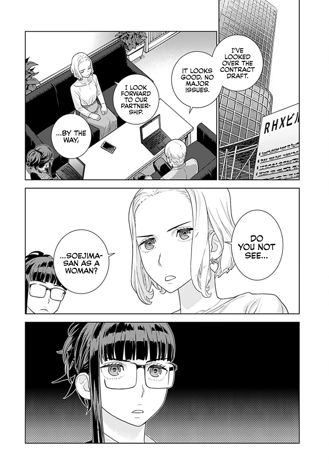 My President, Pretend to Be My Lover & Meet My Father Chapter 22 page 3 - Chapter 22