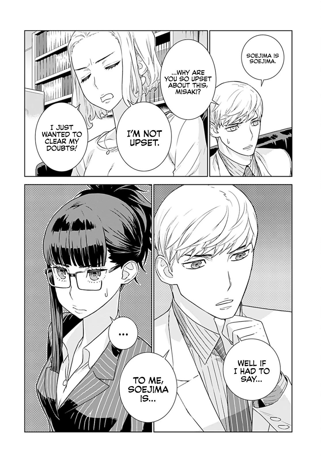 My President, Pretend to Be My Lover & Meet My Father Chapter 22 page 7 - Chapter 22