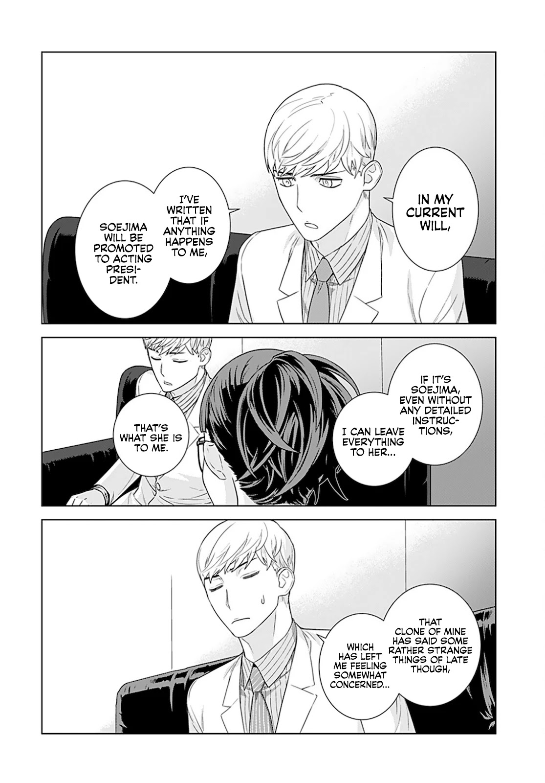 My President, Pretend to Be My Lover & Meet My Father Chapter 22 page 9 - Chapter 22
