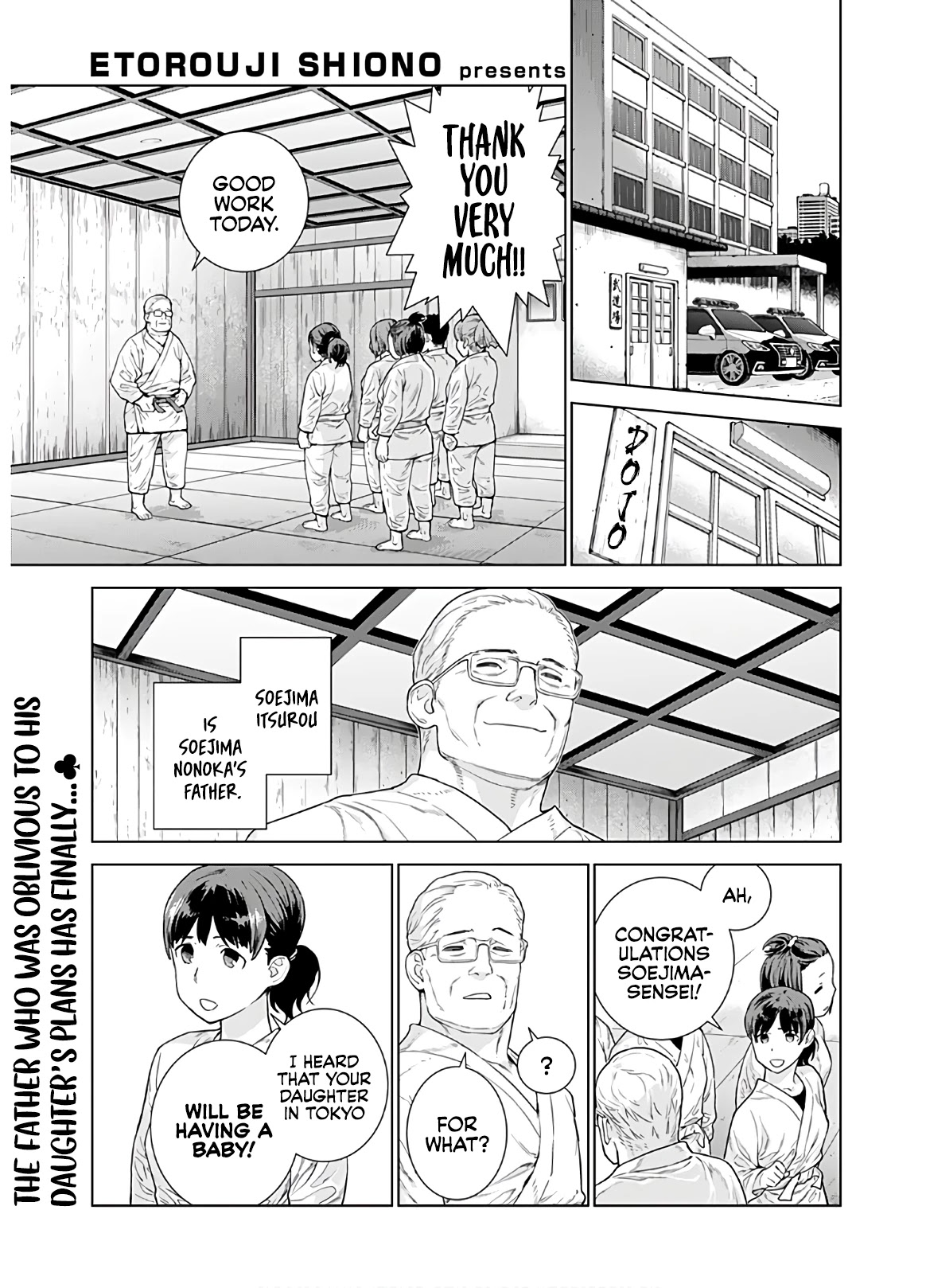 My President, Pretend to Be My Lover & Meet My Father Chapter 23 page 2 - Chapter 23