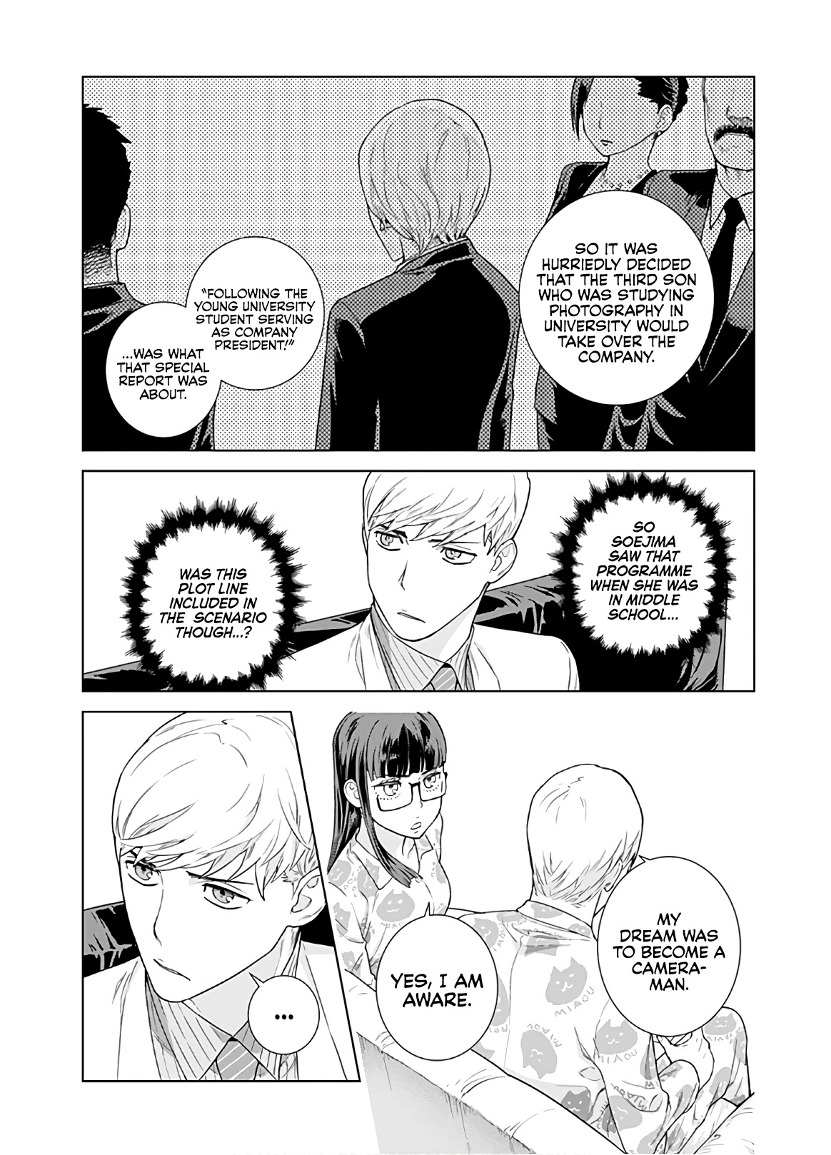 My President, Pretend to Be My Lover & Meet My Father Chapter 23 page 8 - Chapter 23