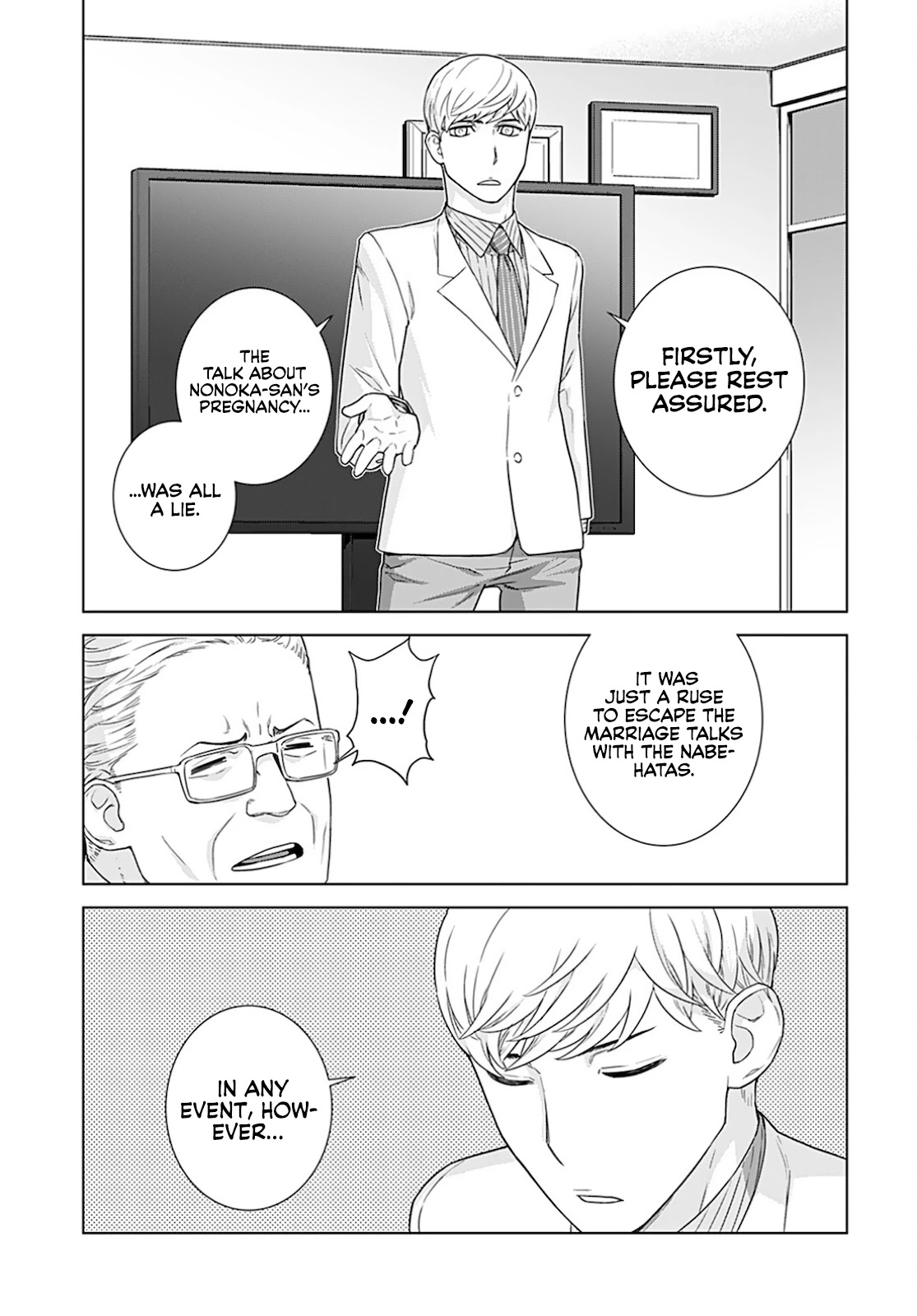 My President, Pretend to Be My Lover & Meet My Father Chapter 24 page 6 - Chapter 24 [END]