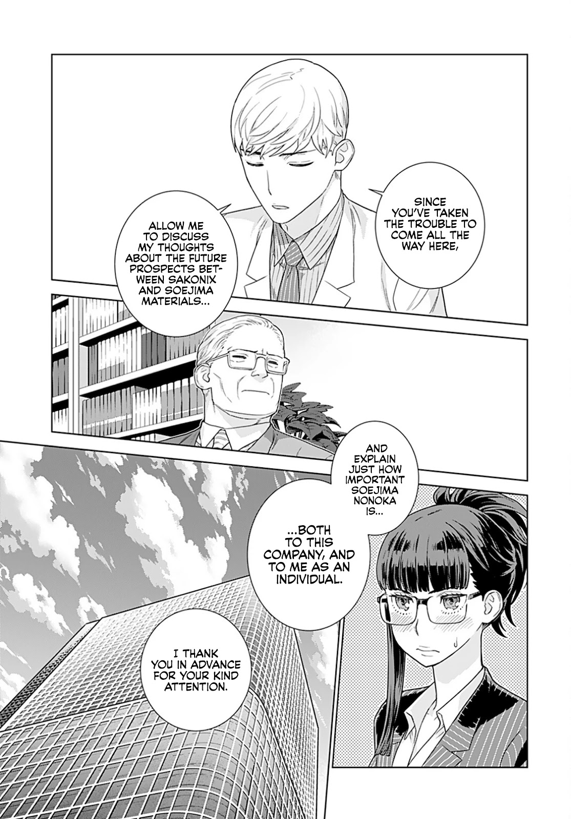 My President, Pretend to Be My Lover & Meet My Father Chapter 24 page 8 - Chapter 24 [END]