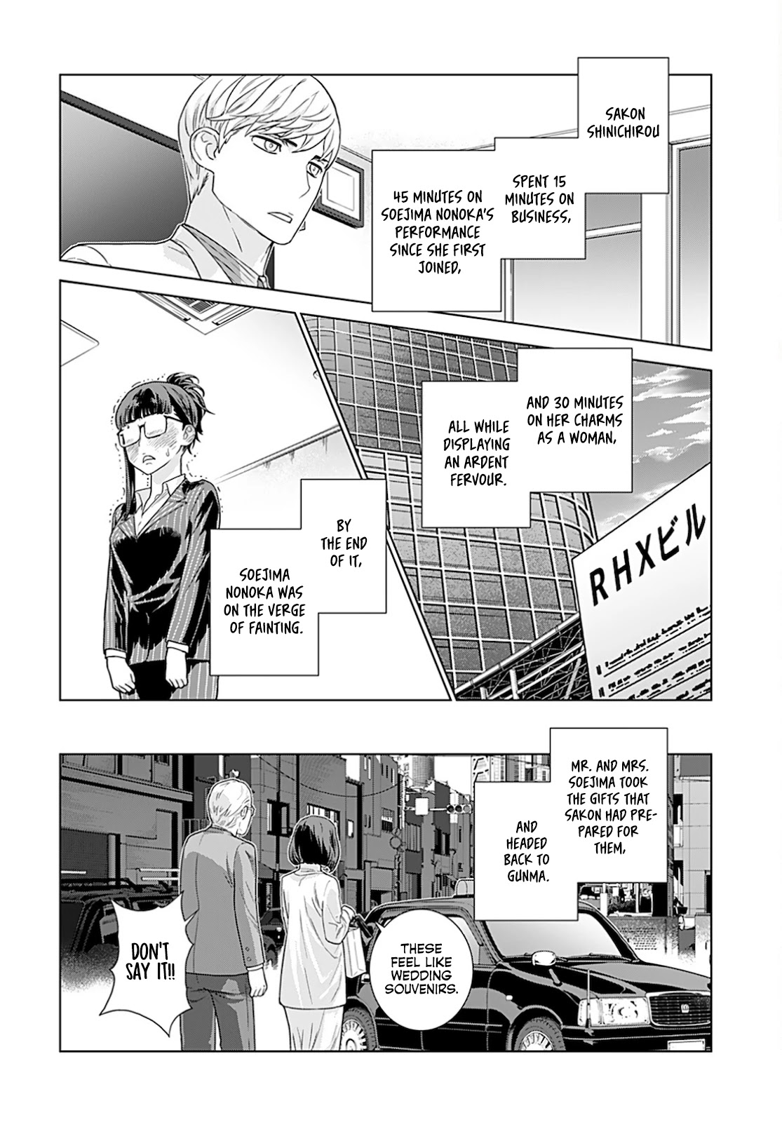 My President, Pretend to Be My Lover & Meet My Father Chapter 24 page 9 - Chapter 24 [END]
