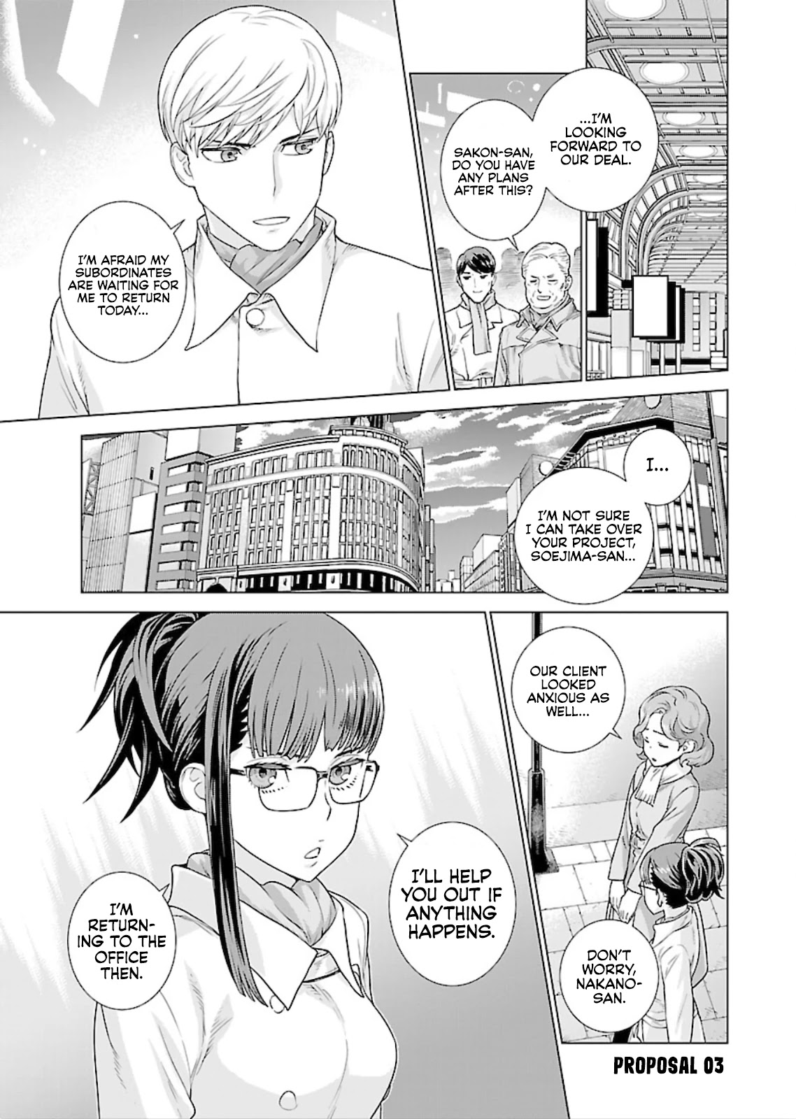 My President, Pretend to Be My Lover & Meet My Father Chapter 3 page 1 - Chapter 3