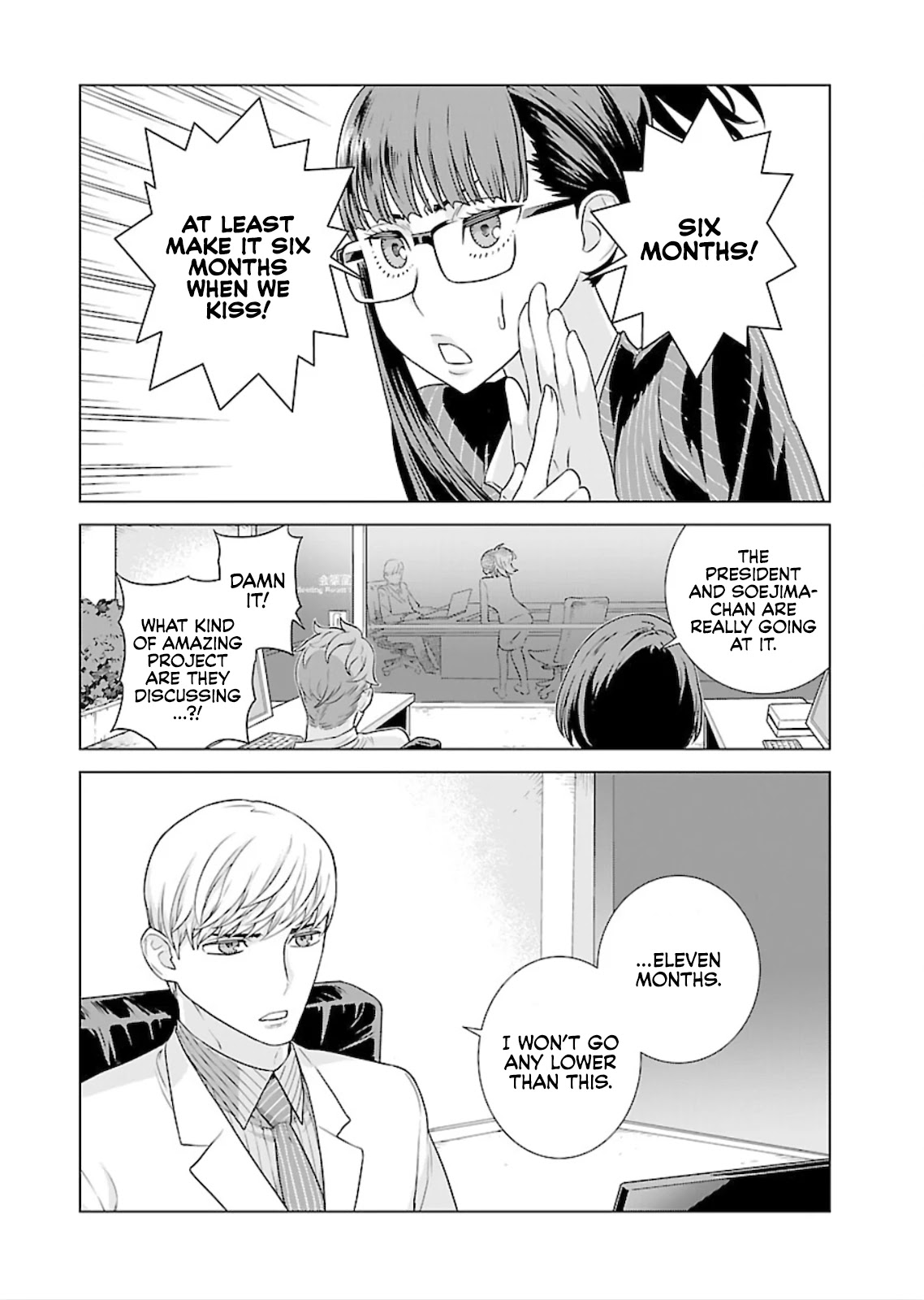 My President, Pretend to Be My Lover & Meet My Father Chapter 3 page 10 - Chapter 3