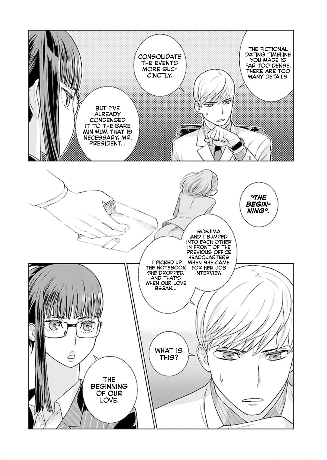 My President, Pretend to Be My Lover & Meet My Father Chapter 3 page 4 - Chapter 3