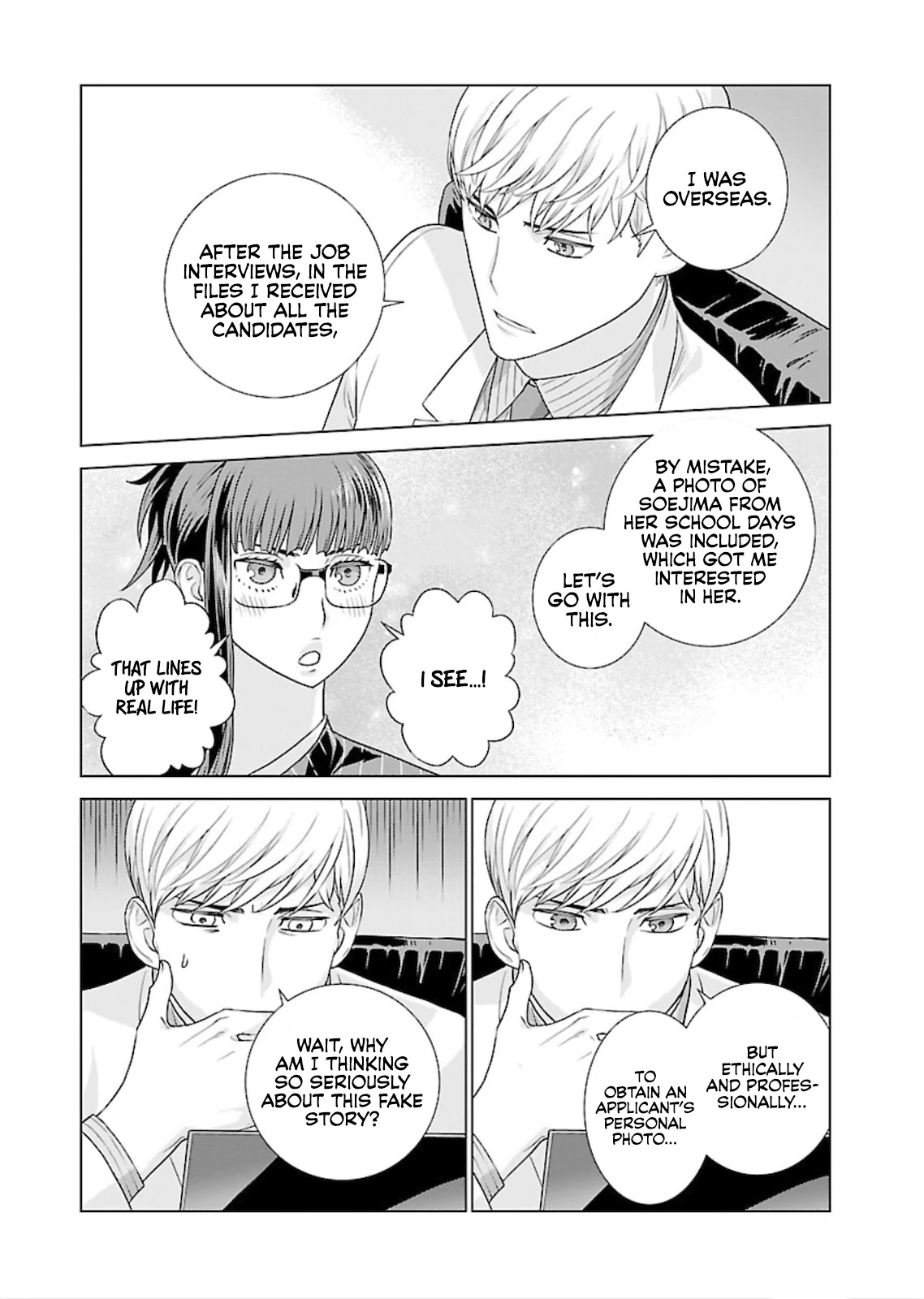 My President, Pretend to Be My Lover & Meet My Father Chapter 3 page 6 - Chapter 3