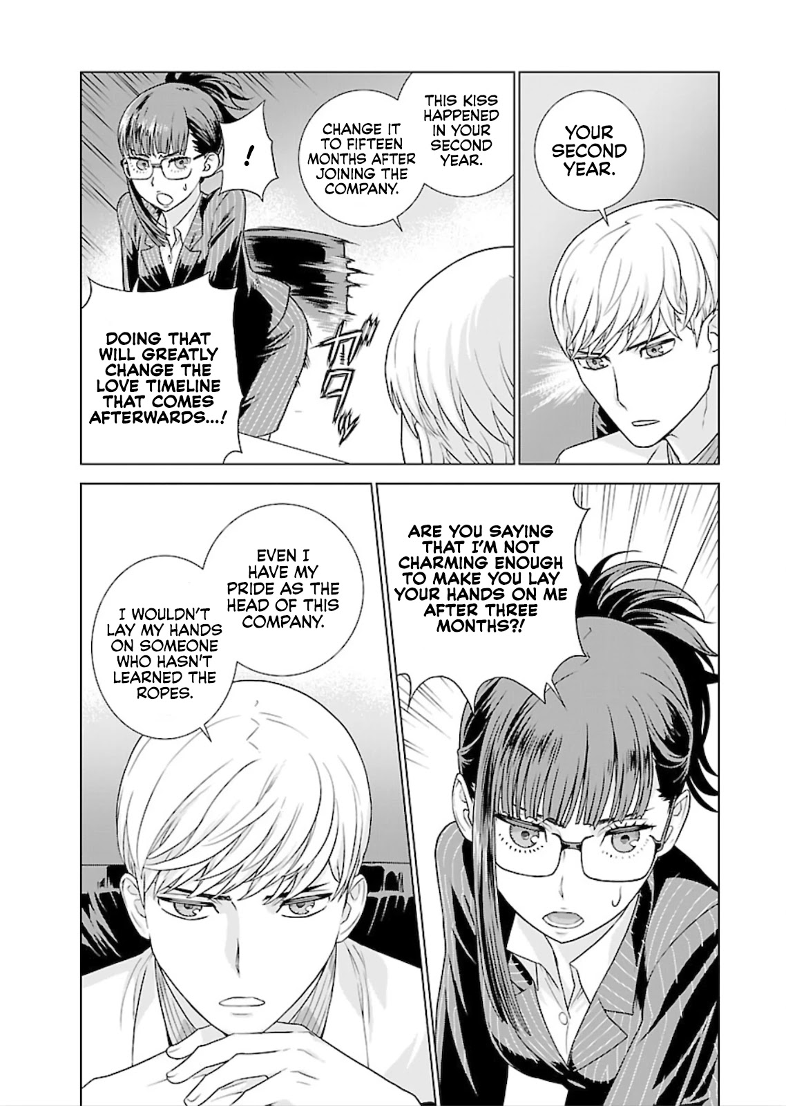 My President, Pretend to Be My Lover & Meet My Father Chapter 3 page 9 - Chapter 3