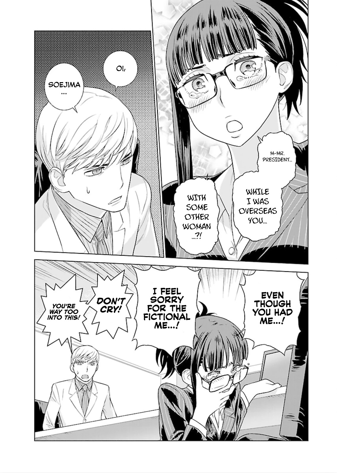 My President, Pretend to Be My Lover & Meet My Father Chapter 4 page 11 - Chapter 4