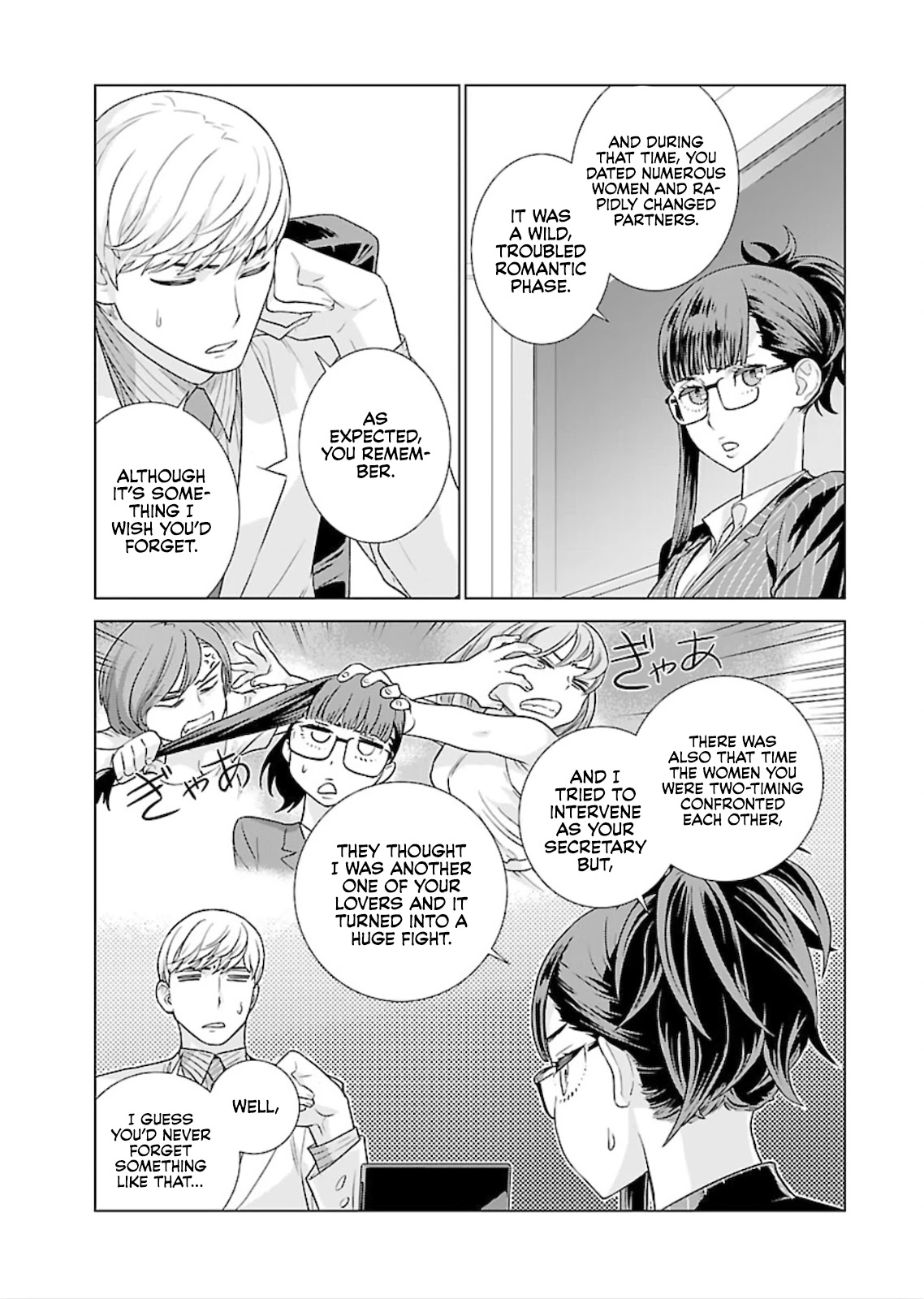 My President, Pretend to Be My Lover & Meet My Father Chapter 4 page 5 - Chapter 4