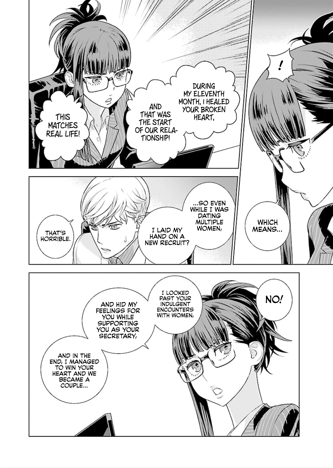 My President, Pretend to Be My Lover & Meet My Father Chapter 4 page 6 - Chapter 4