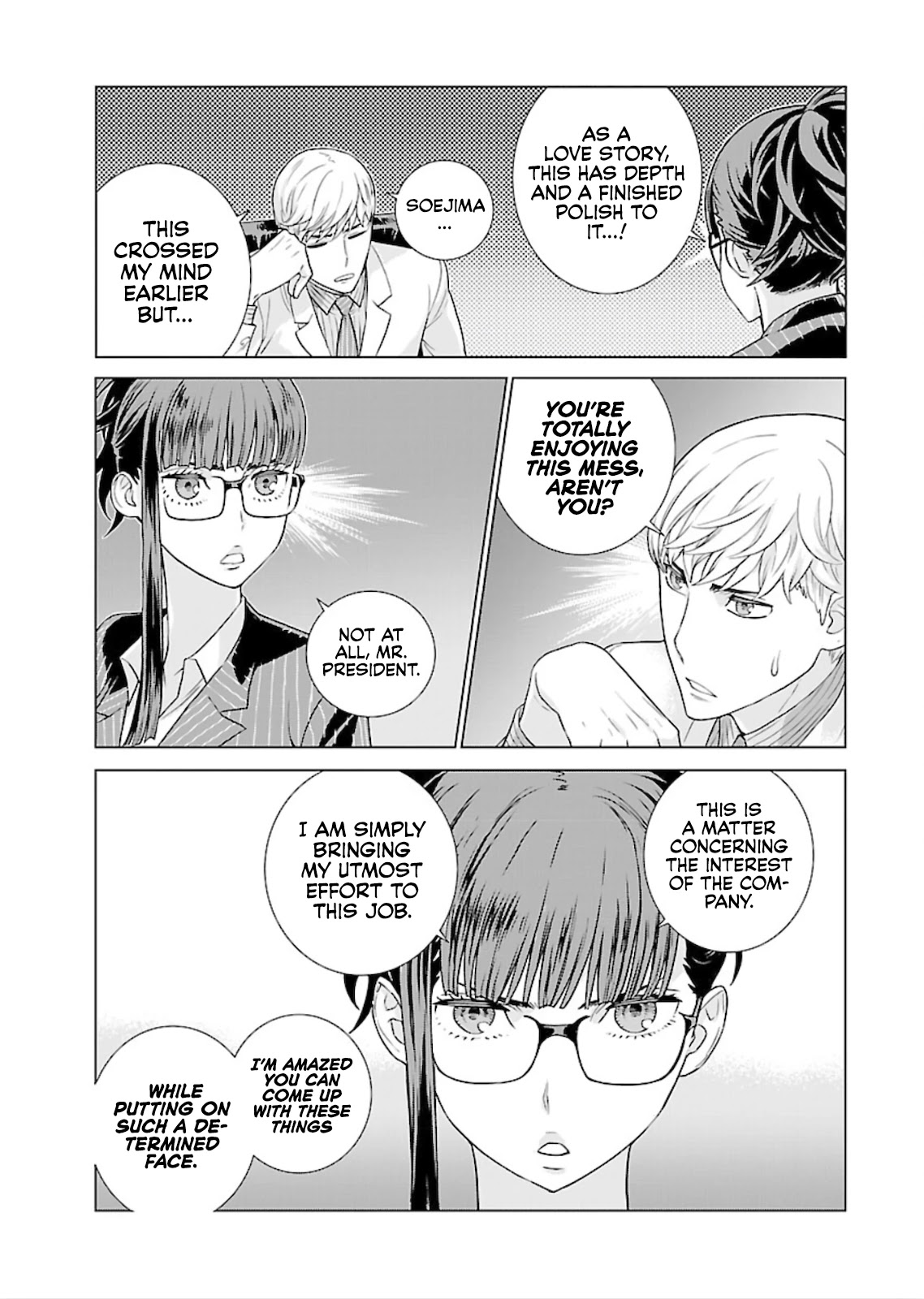 My President, Pretend to Be My Lover & Meet My Father Chapter 4 page 7 - Chapter 4