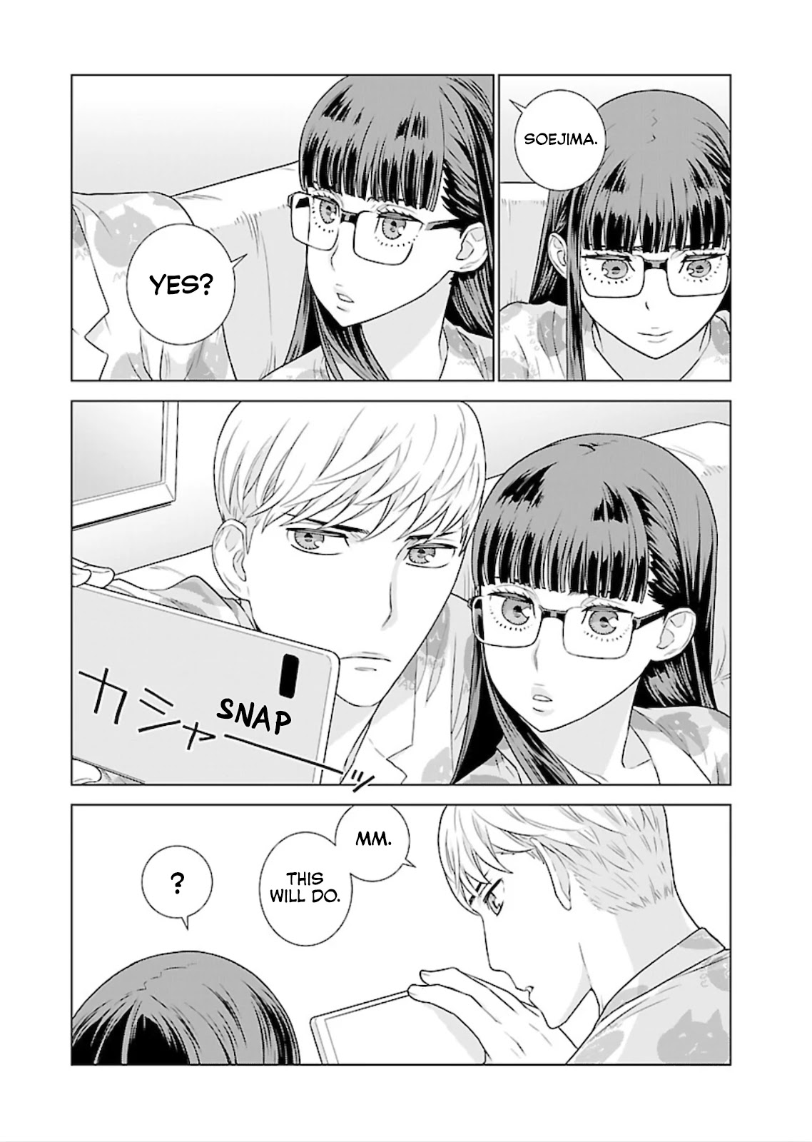 My President, Pretend to Be My Lover & Meet My Father Chapter 5 page 10 - Chapter 5