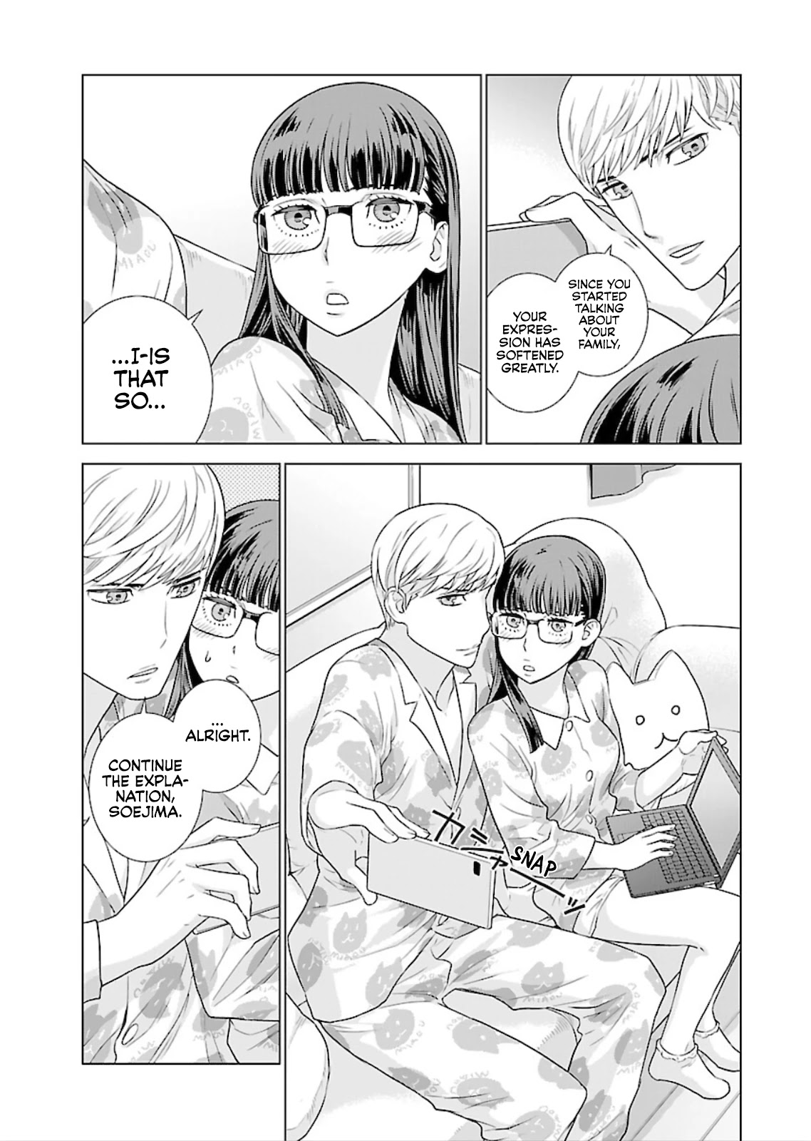 My President, Pretend to Be My Lover & Meet My Father Chapter 5 page 11 - Chapter 5