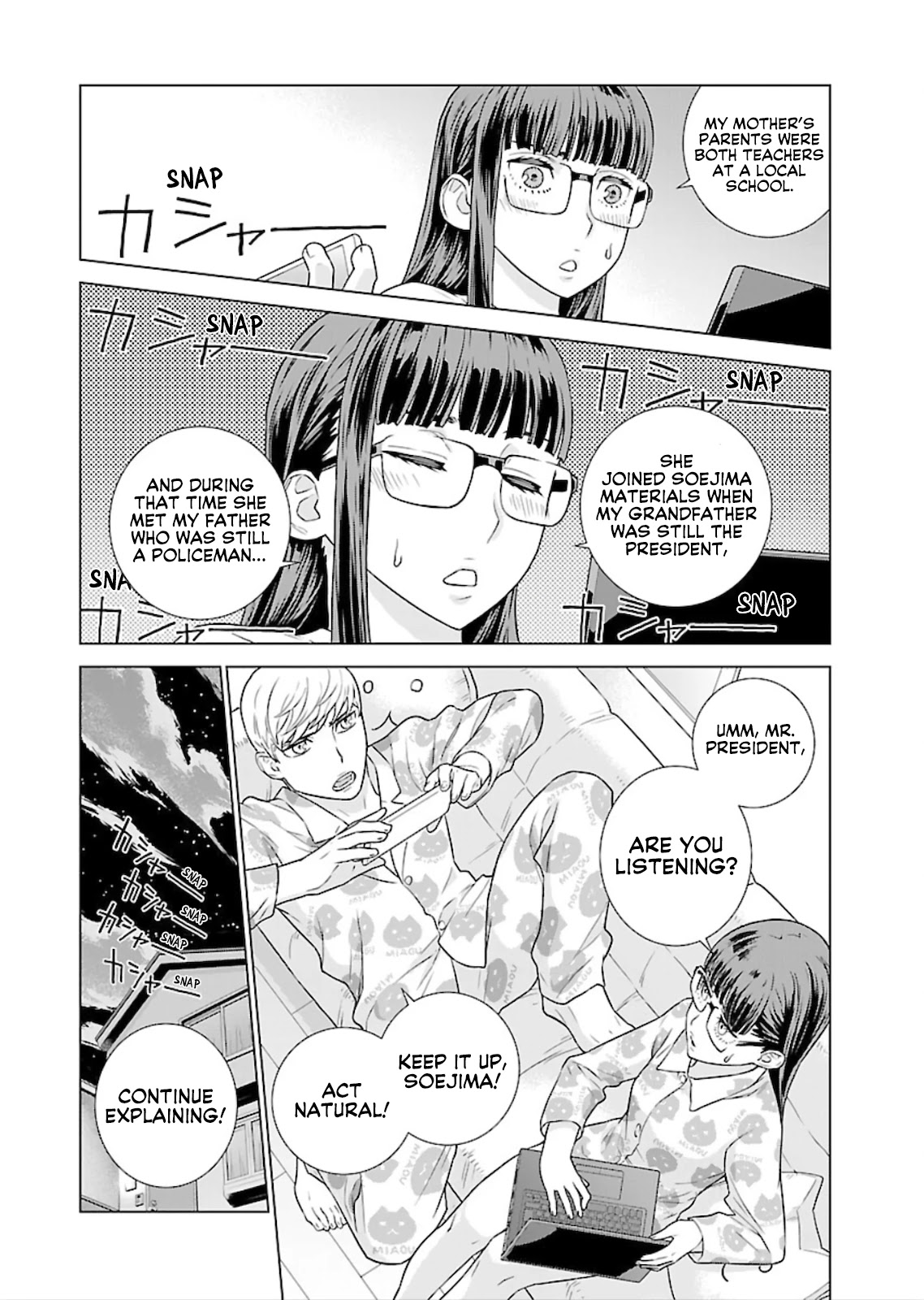 My President, Pretend to Be My Lover & Meet My Father Chapter 5 page 12 - Chapter 5