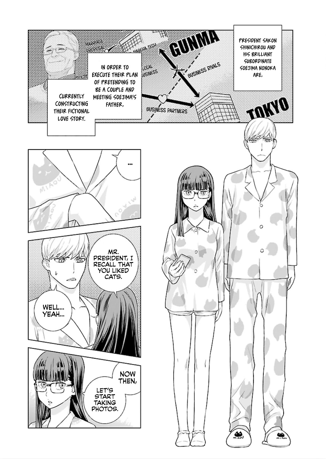 My President, Pretend to Be My Lover & Meet My Father Chapter 5 page 4 - Chapter 5