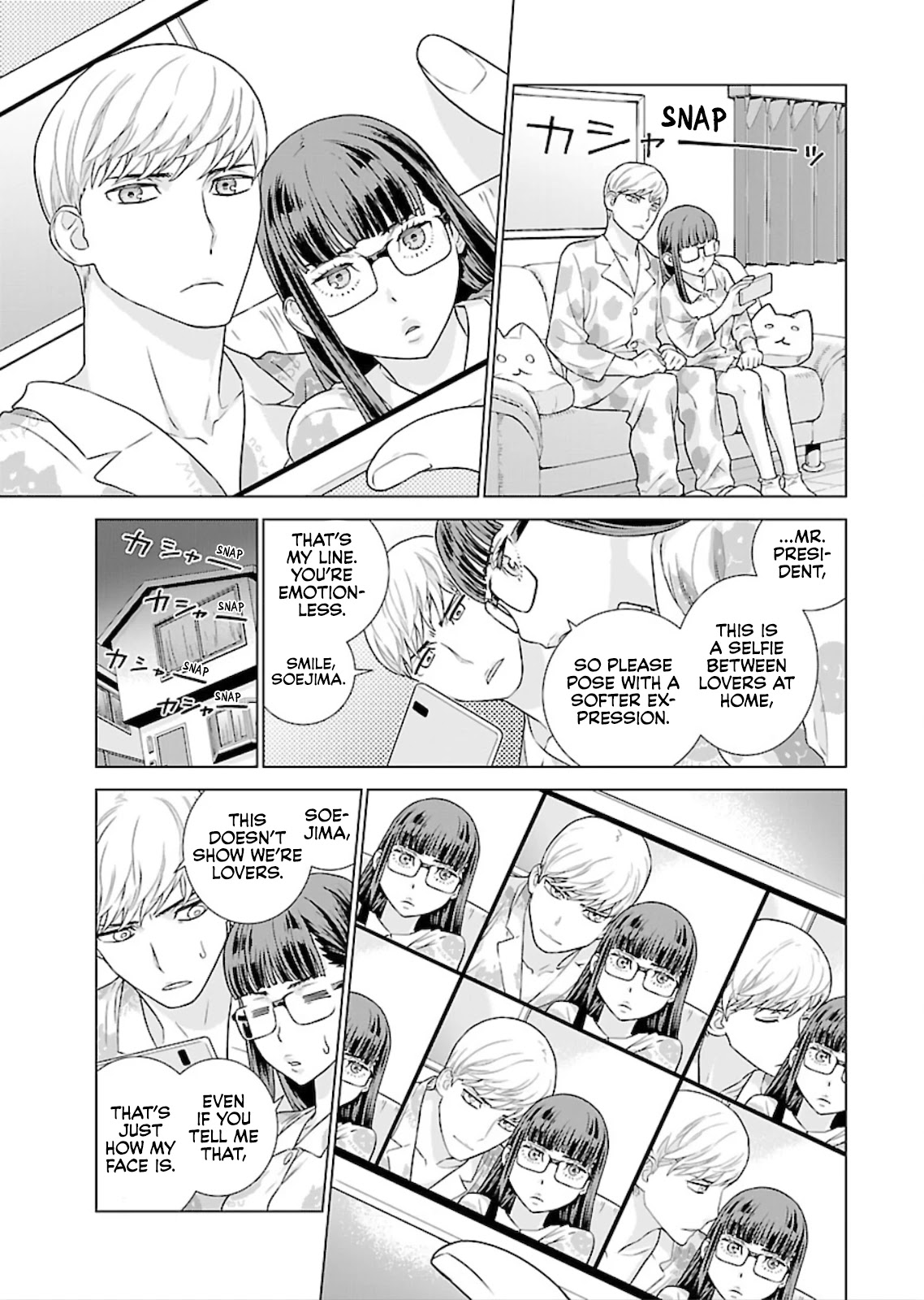 My President, Pretend to Be My Lover & Meet My Father Chapter 5 page 5 - Chapter 5