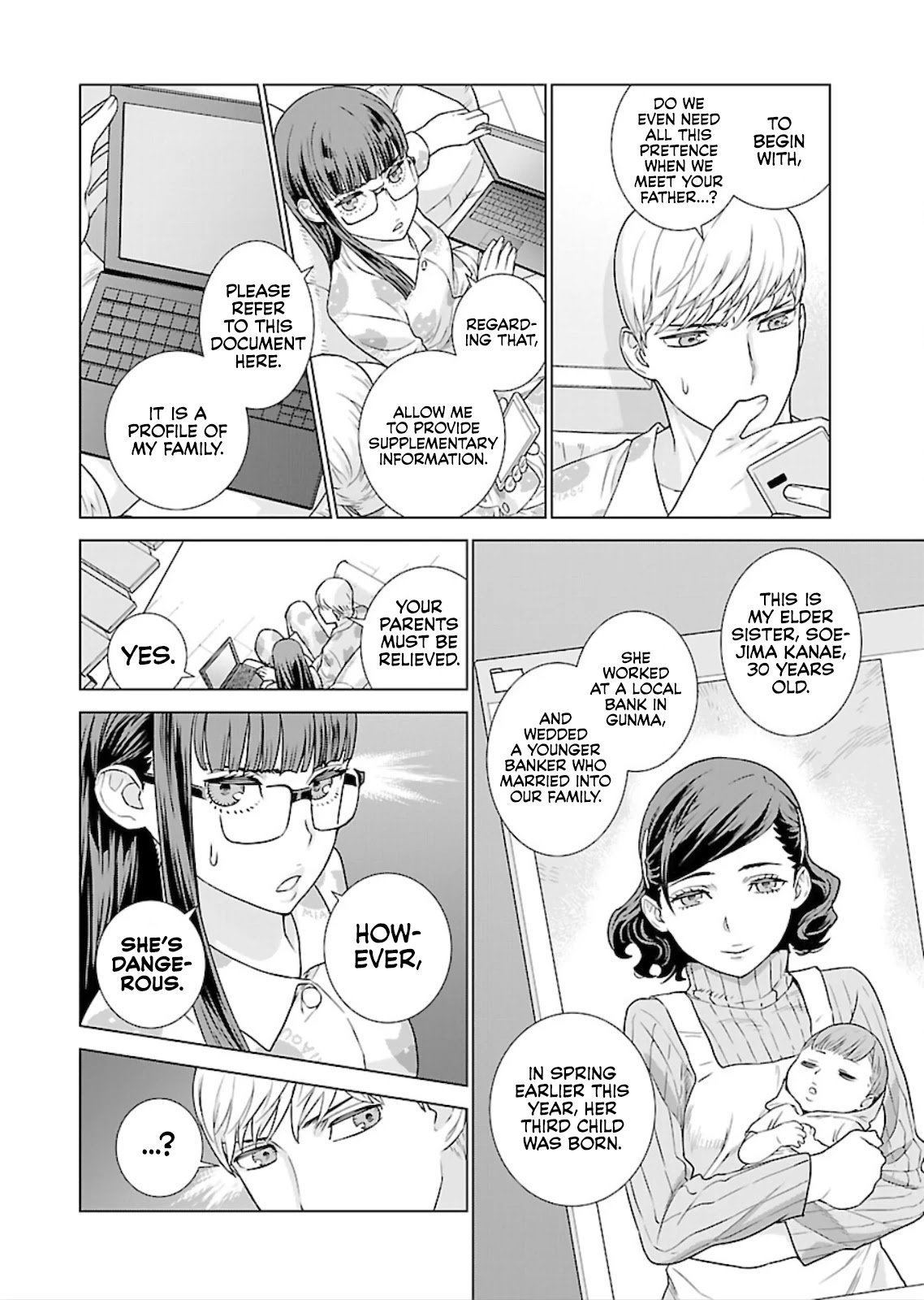 My President, Pretend to Be My Lover & Meet My Father Chapter 5 page 6 - Chapter 5