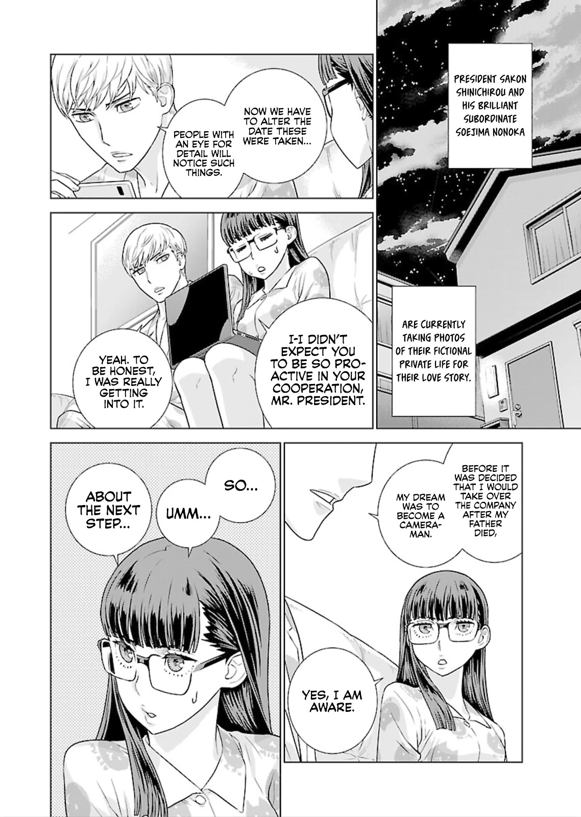 My President, Pretend to Be My Lover & Meet My Father Chapter 6 page 2 - Chapter 6